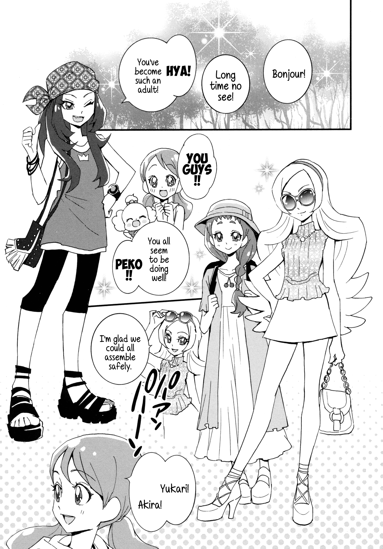 Kirakira Precure a la Mode Chapter 15 page 3 - Chapter 15
