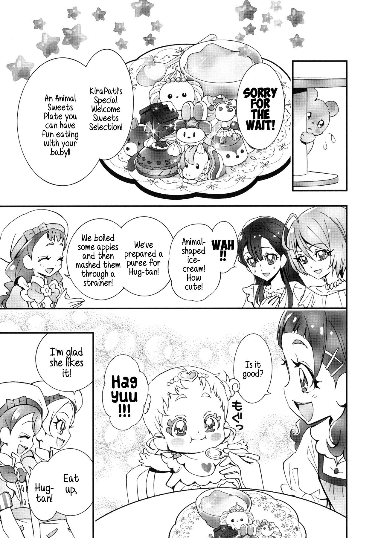 Kirakira Precure a la Mode Chapter 16 page 11 - Chapter 16