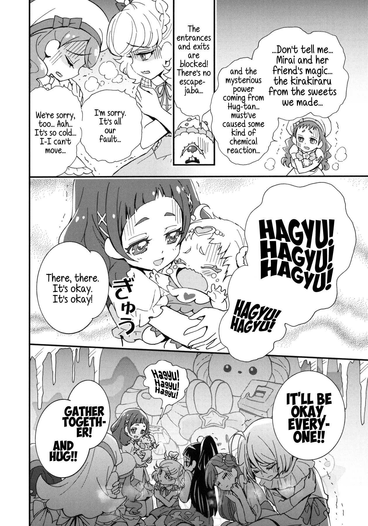 Kirakira Precure a la Mode Chapter 16 page 14 - Chapter 16