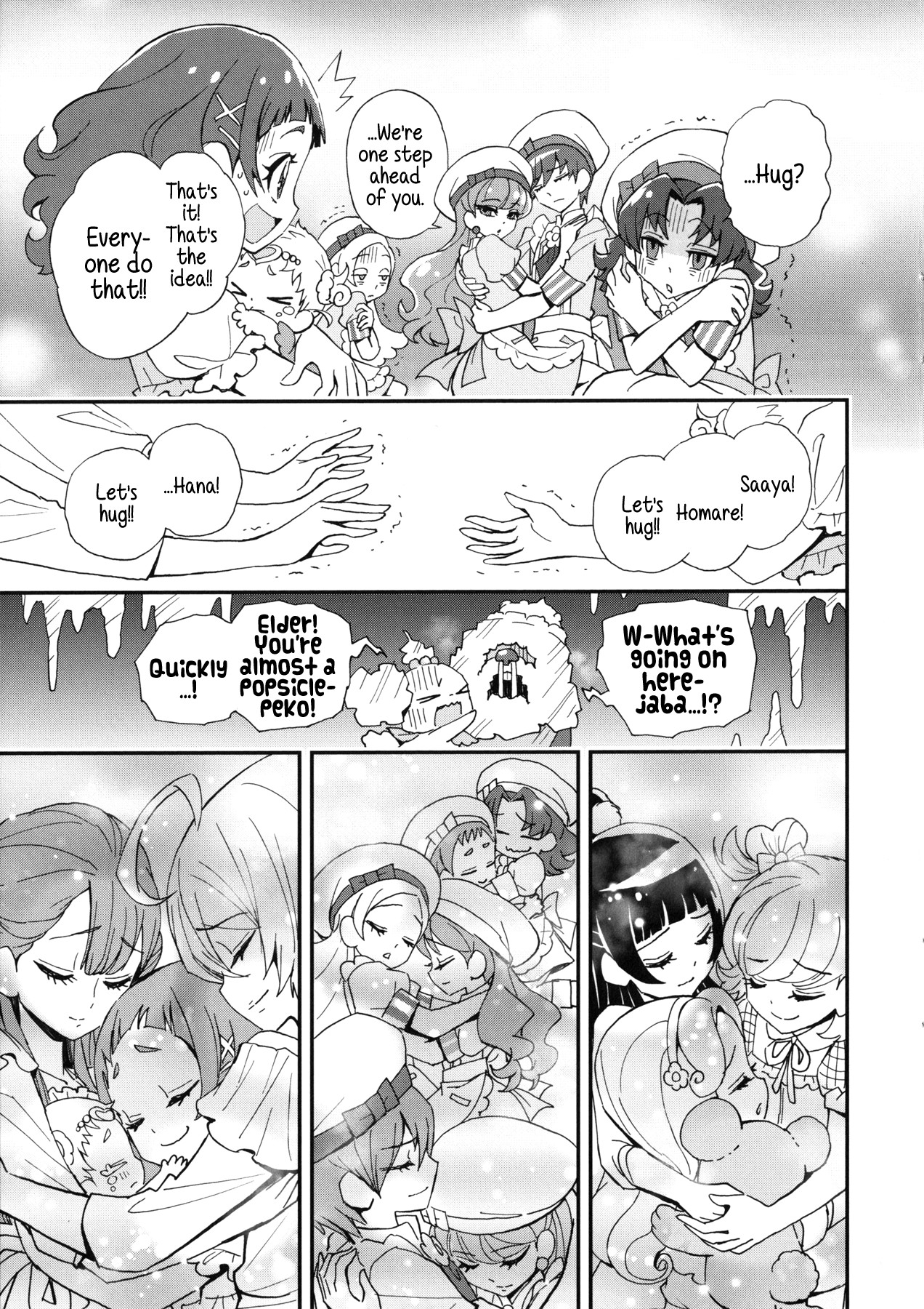 Kirakira Precure a la Mode Chapter 16 page 15 - Chapter 16