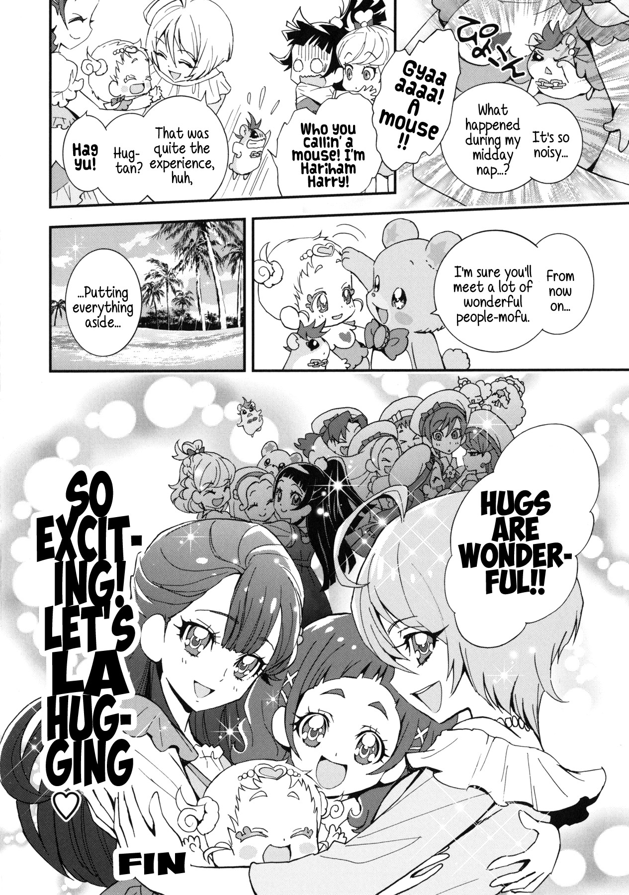 Kirakira Precure a la Mode Chapter 16 page 17 - Chapter 16