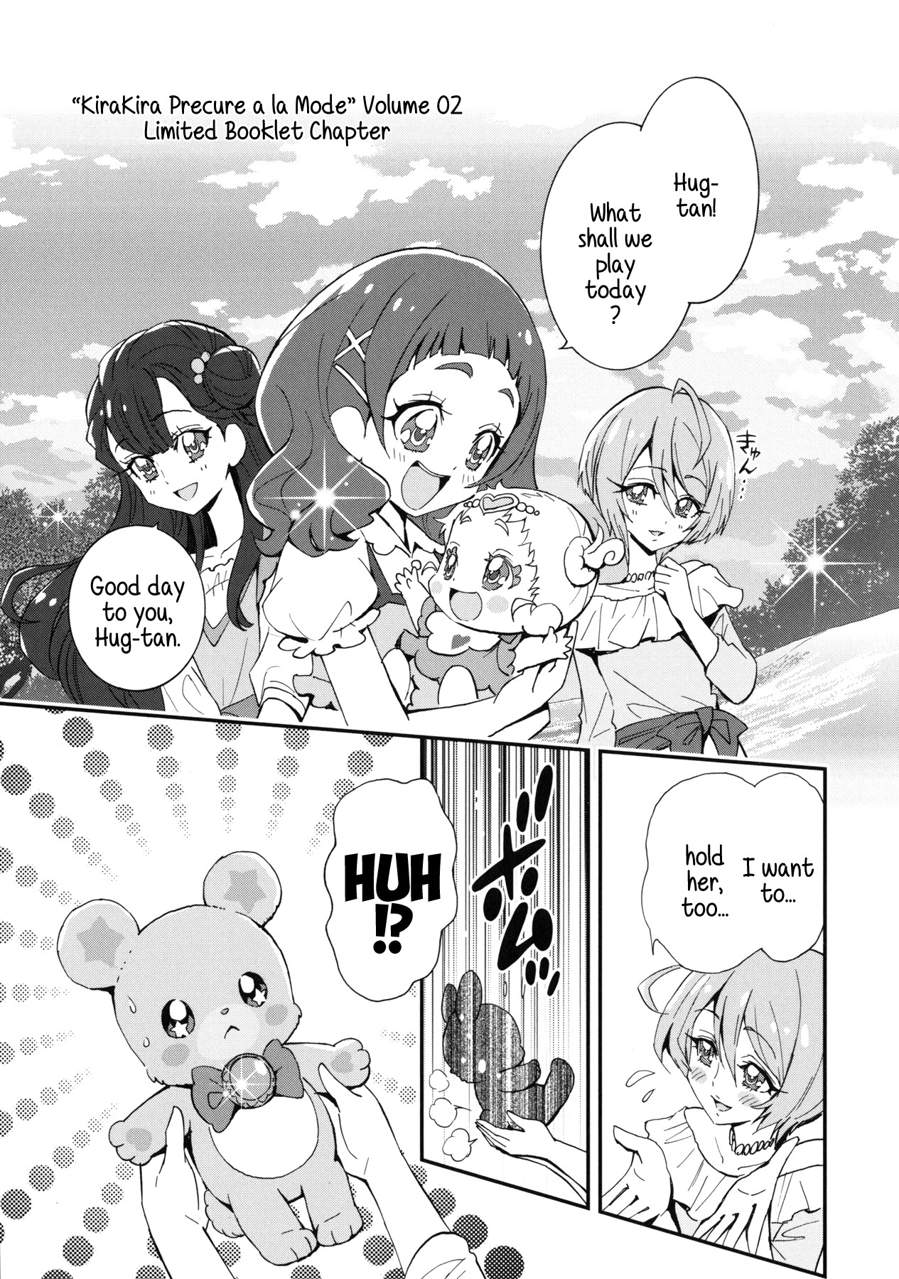 Kirakira Precure a la Mode Chapter 16 page 3 - Chapter 16