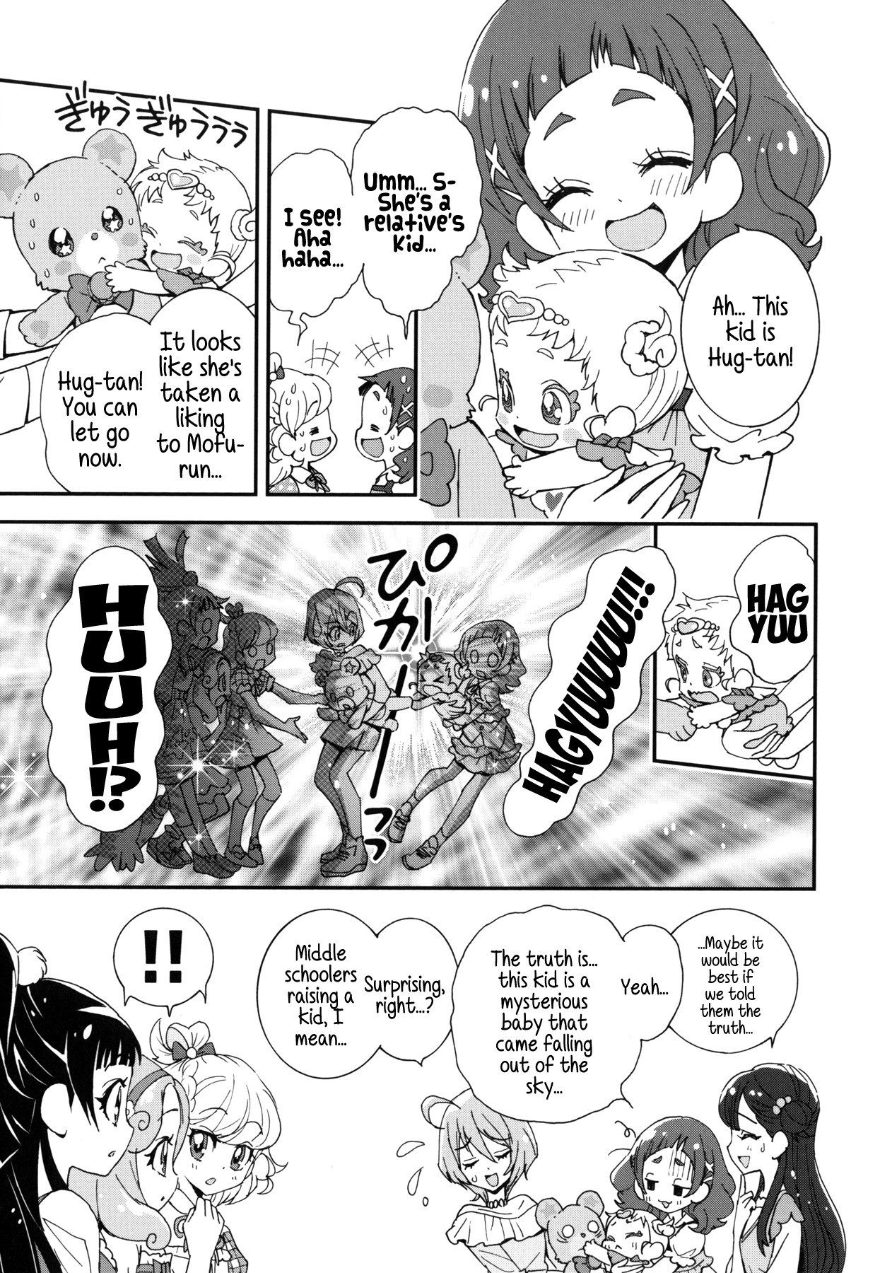 Kirakira Precure a la Mode Chapter 16 page 5 - Chapter 16