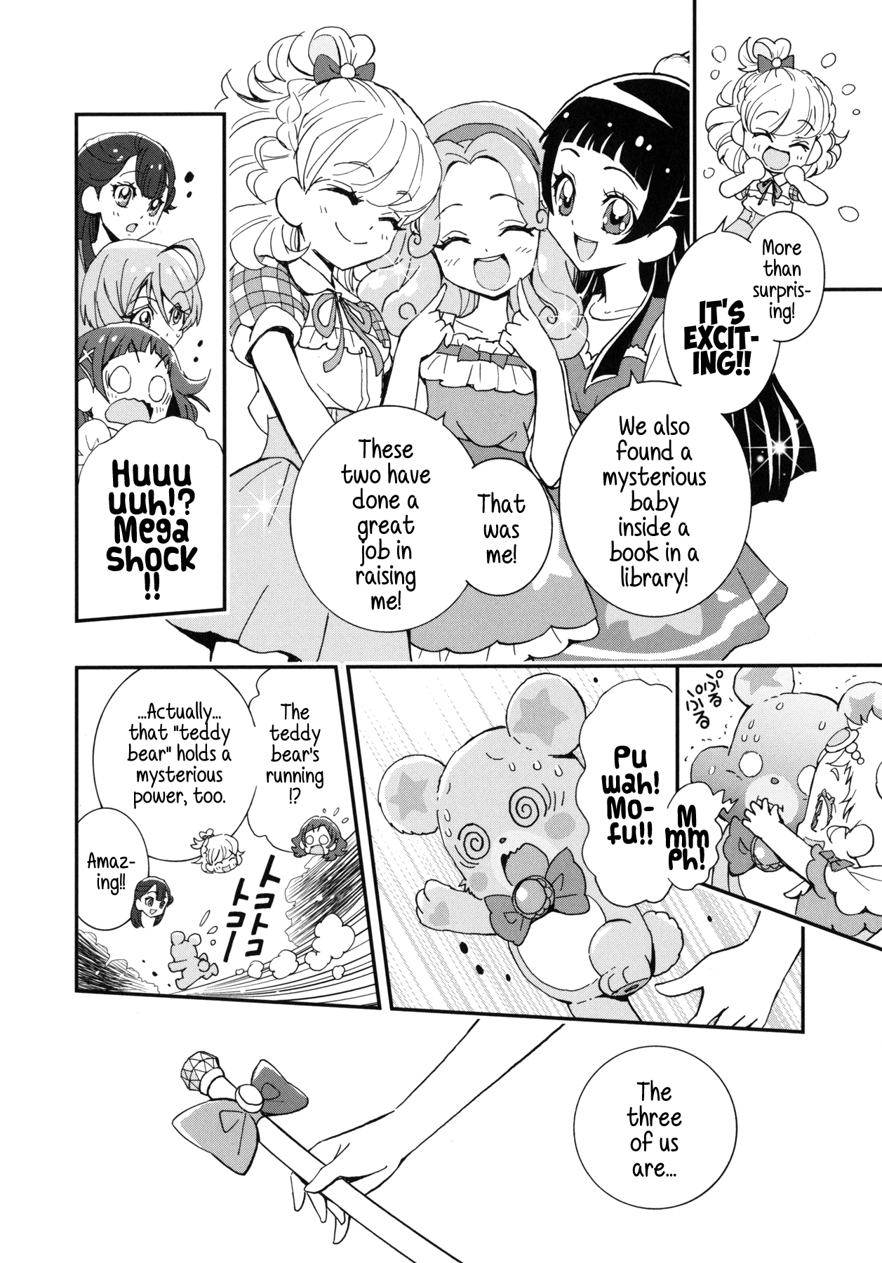 Kirakira Precure a la Mode Chapter 16 page 6 - Chapter 16