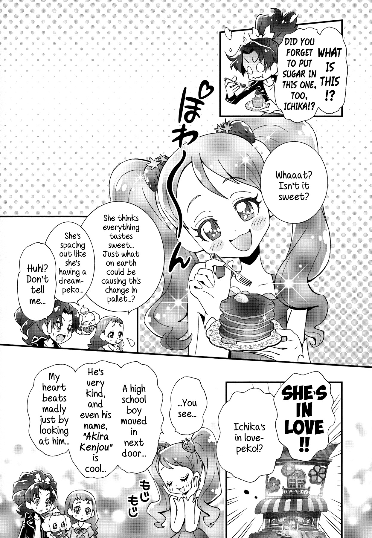 Kirakira Precure a la Mode Chapter 2 page 1 - Chapter 2