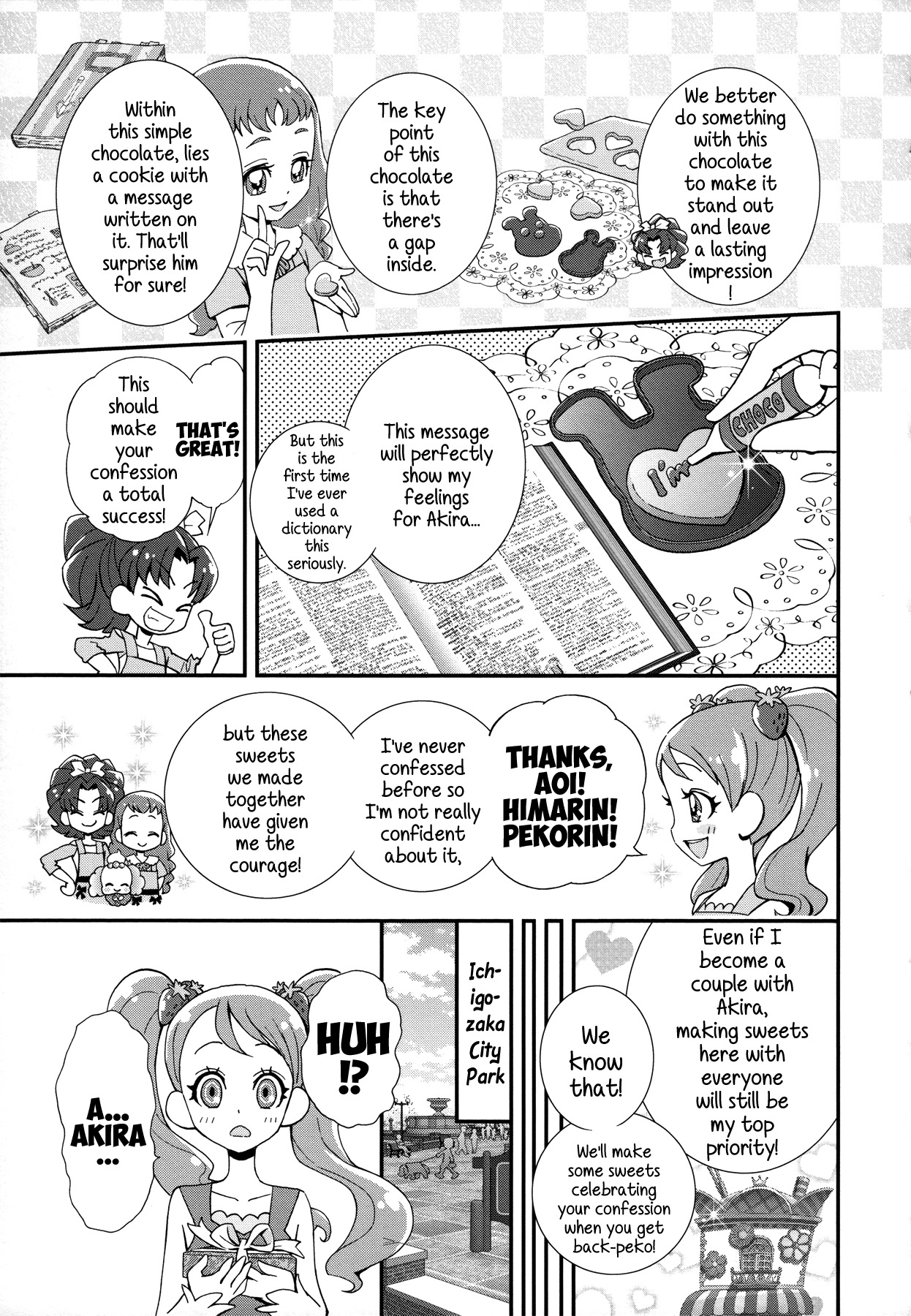Kirakira Precure a la Mode Chapter 2 page 3 - Chapter 2