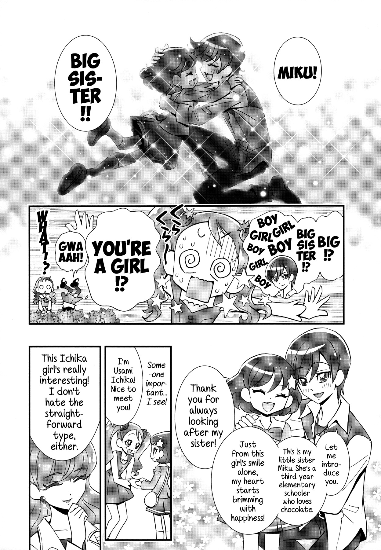 Kirakira Precure a la Mode Chapter 2 page 8 - Chapter 2