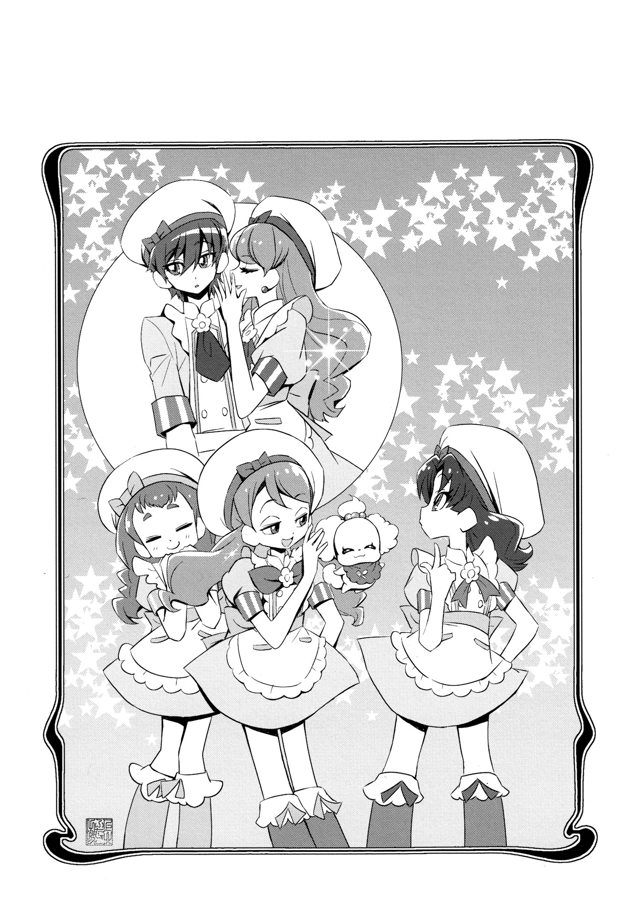 Kirakira Precure a la Mode Chapter 3 page 10 - Chapter 3