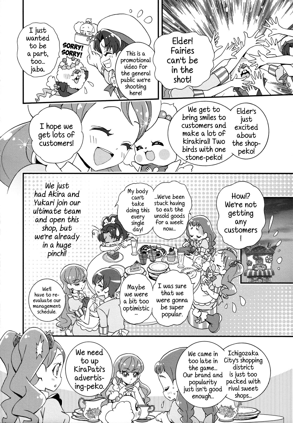 Kirakira Precure a la Mode Chapter 3 page 2 - Chapter 3