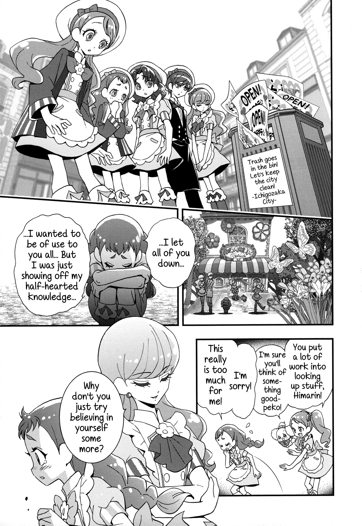 Kirakira Precure a la Mode Chapter 3 page 5 - Chapter 3