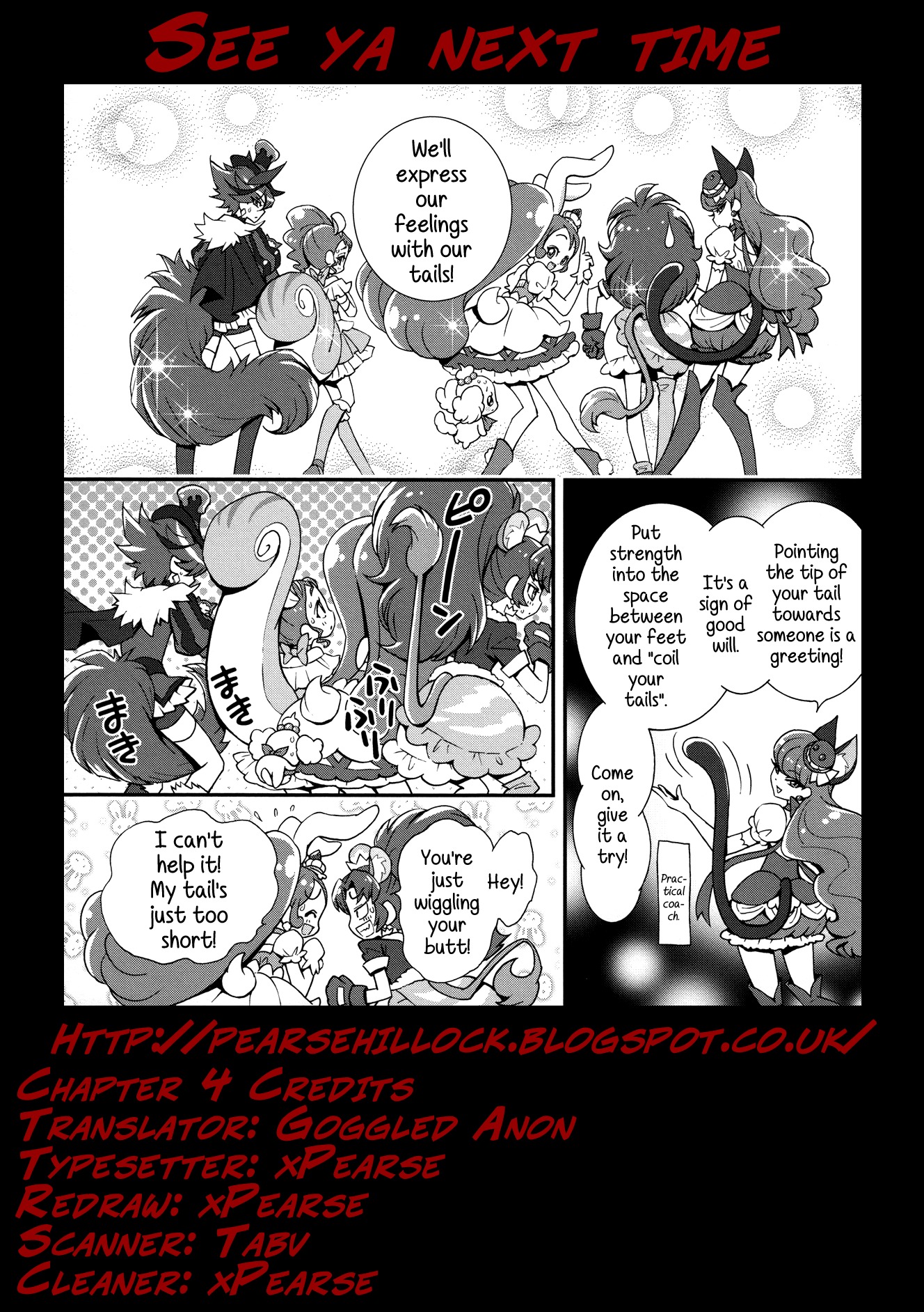 Kirakira Precure a la Mode Chapter 4 page 11 - Chapter 4