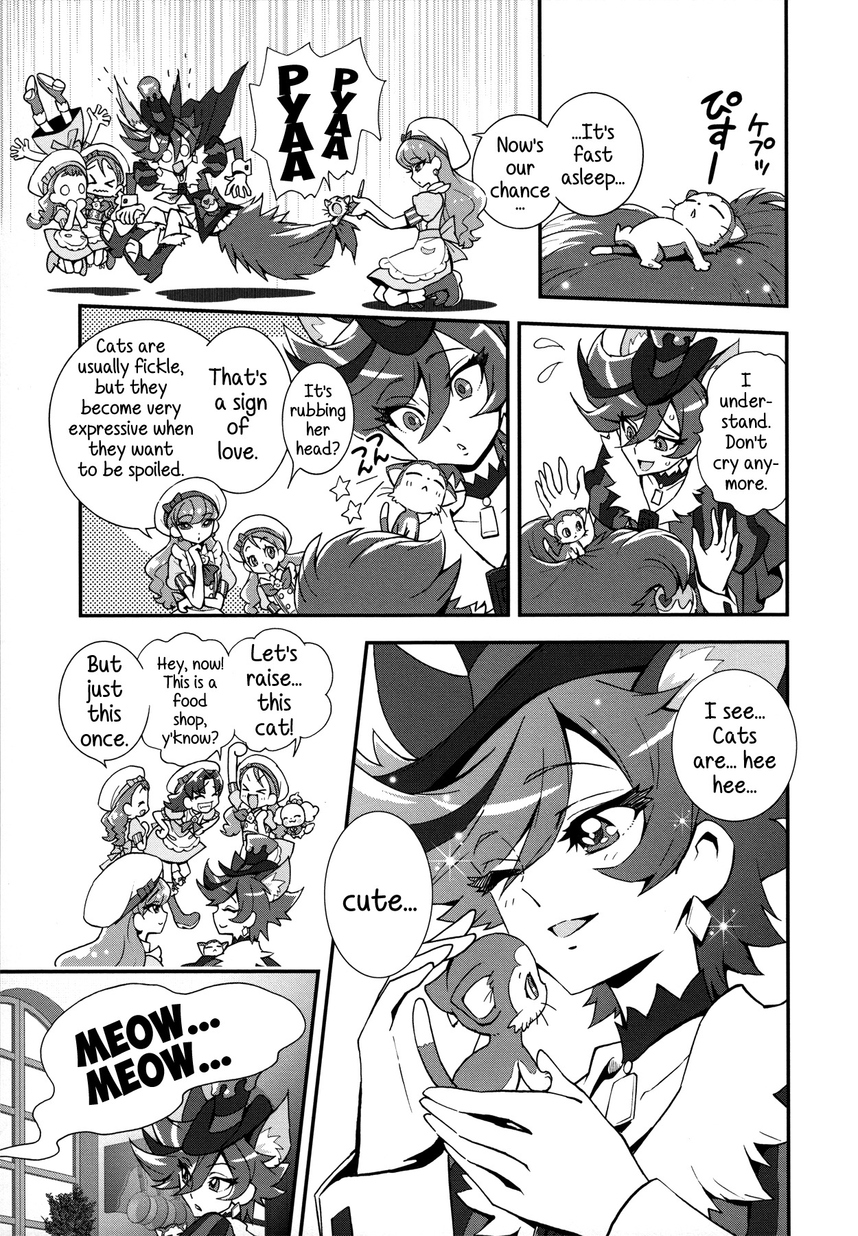 Kirakira Precure a la Mode Chapter 4 page 5 - Chapter 4