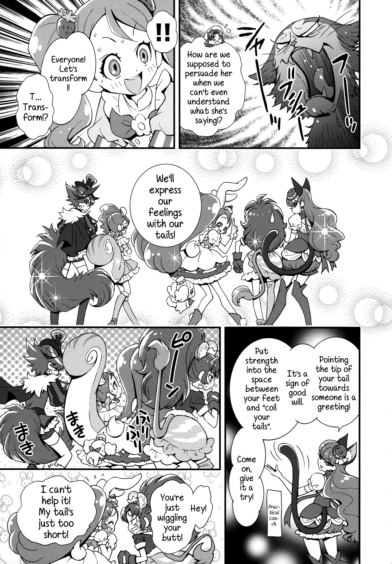 Kirakira Precure a la Mode Chapter 4 page 7 - Chapter 4