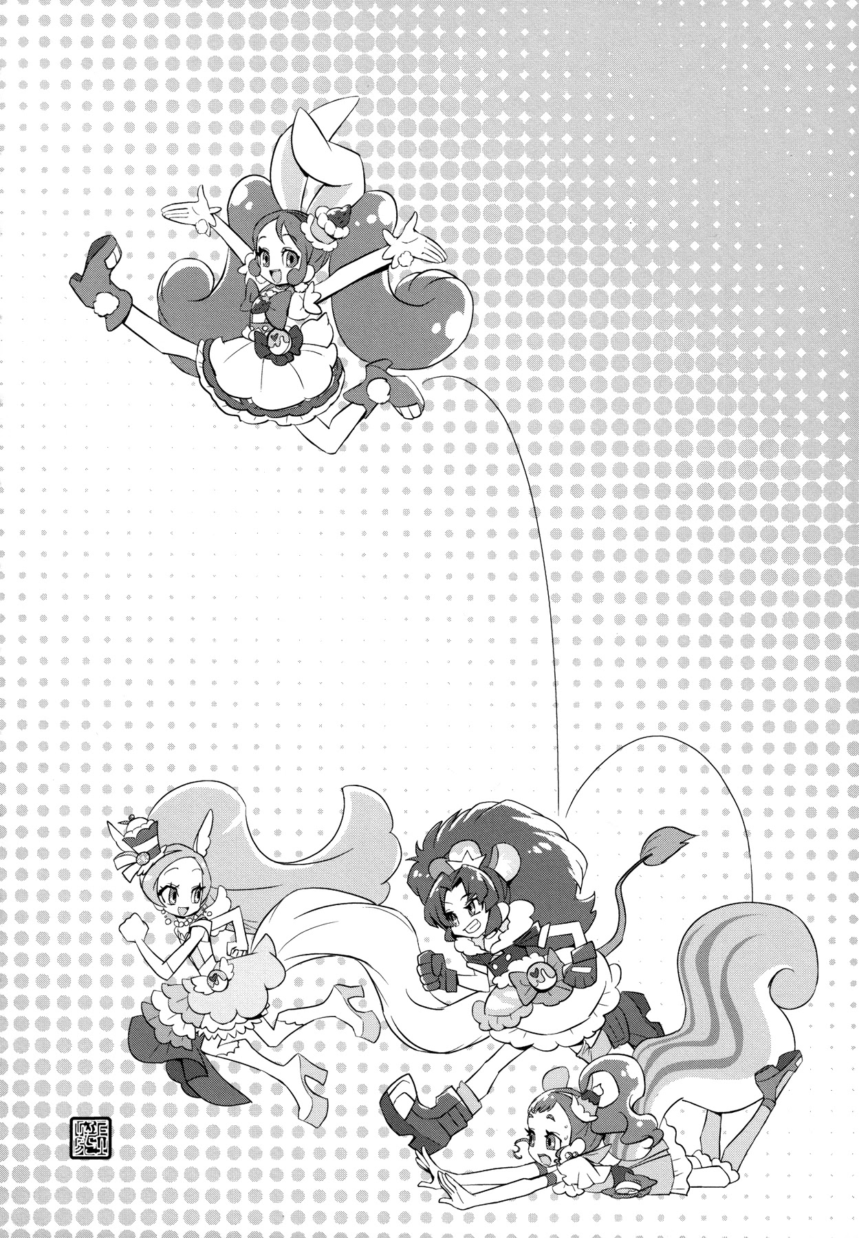 Kirakira Precure a la Mode Chapter 5 page 10 - Chapter 5