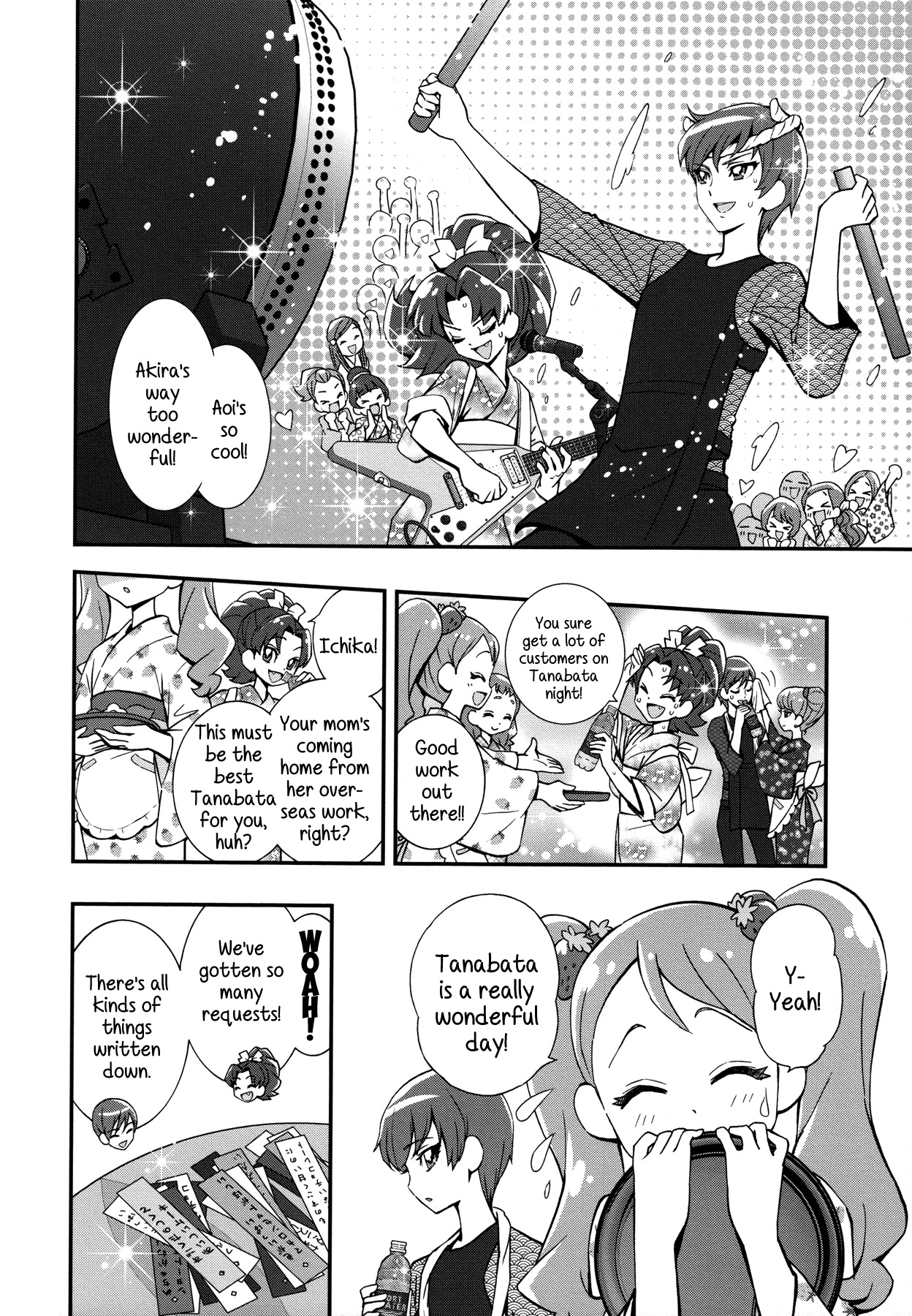 Kirakira Precure a la Mode Chapter 5 page 2 - Chapter 5