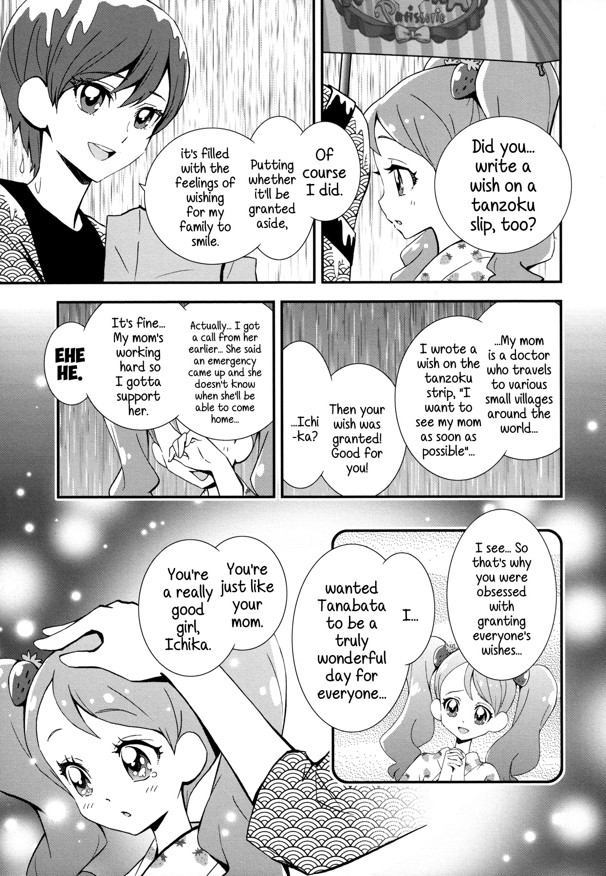 Kirakira Precure a la Mode Chapter 5 page 7 - Chapter 5