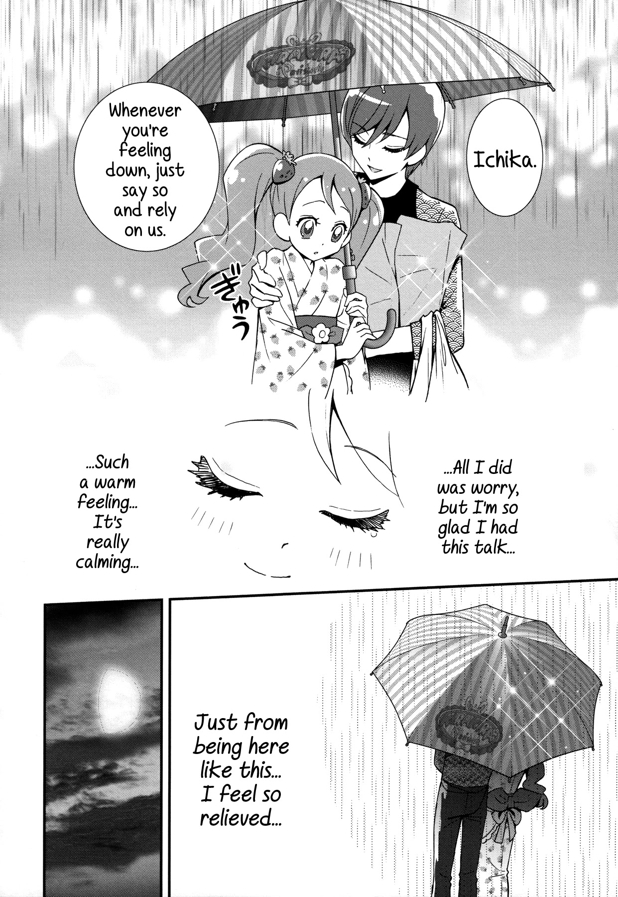 Kirakira Precure a la Mode Chapter 5 page 8 - Chapter 5