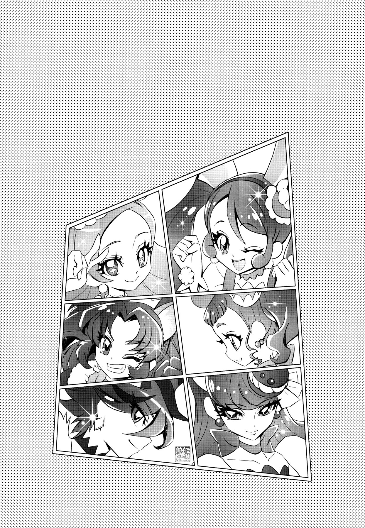 Kirakira Precure a la Mode Chapter 6 page 10 - Chapter 6