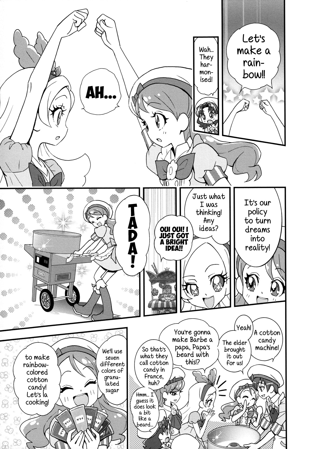 Kirakira Precure a la Mode Chapter 6 page 5 - Chapter 6