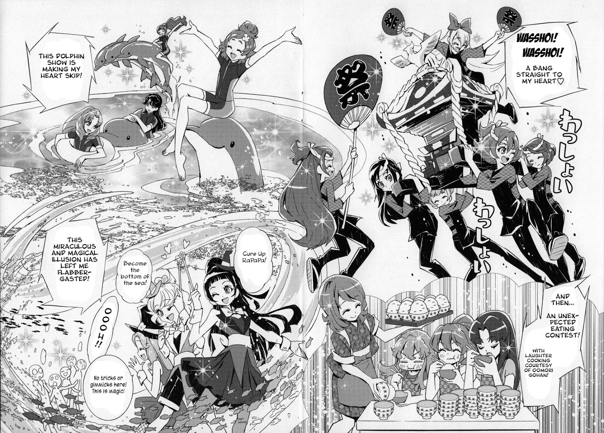Kirakira Precure a la Mode Chapter 7.5 page 10 - Chapter 7.5: PreCure Dream Story