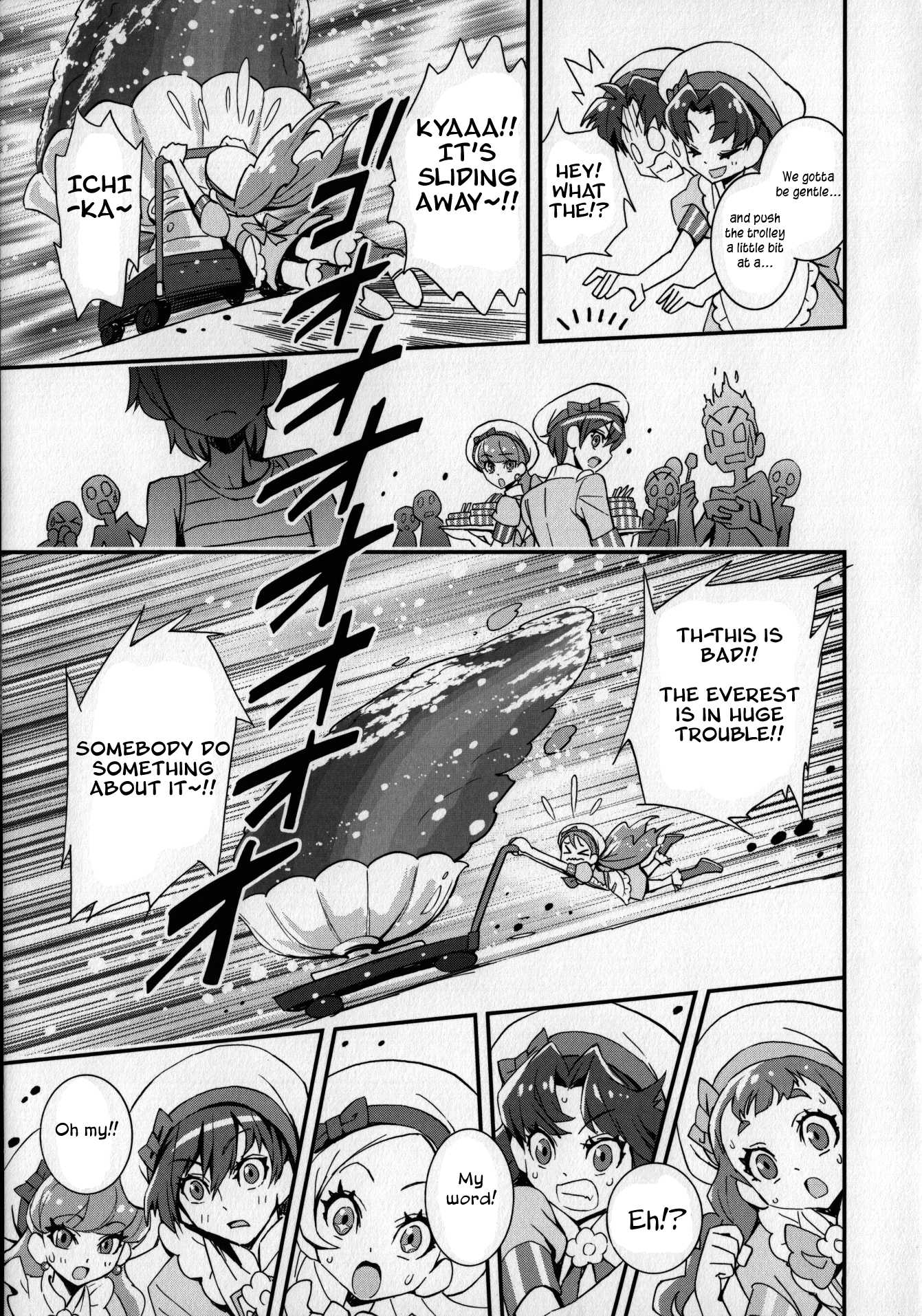 Kirakira Precure a la Mode Chapter 7.5 page 14 - Chapter 7.5: PreCure Dream Story