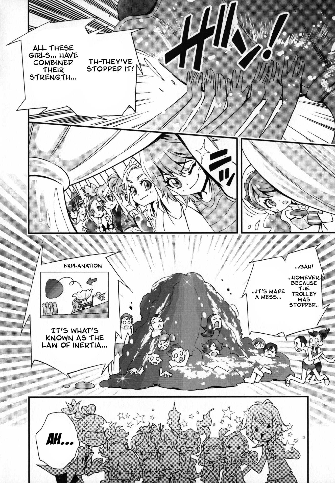 Kirakira Precure a la Mode Chapter 7.5 page 15 - Chapter 7.5: PreCure Dream Story