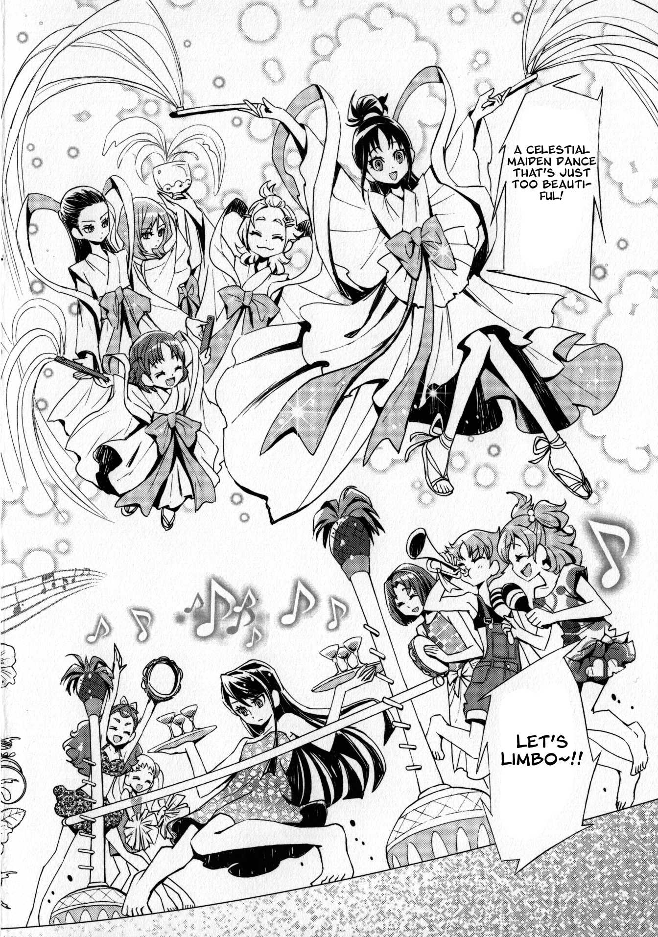 Kirakira Precure a la Mode Chapter 7.5 page 6 - Chapter 7.5: PreCure Dream Story