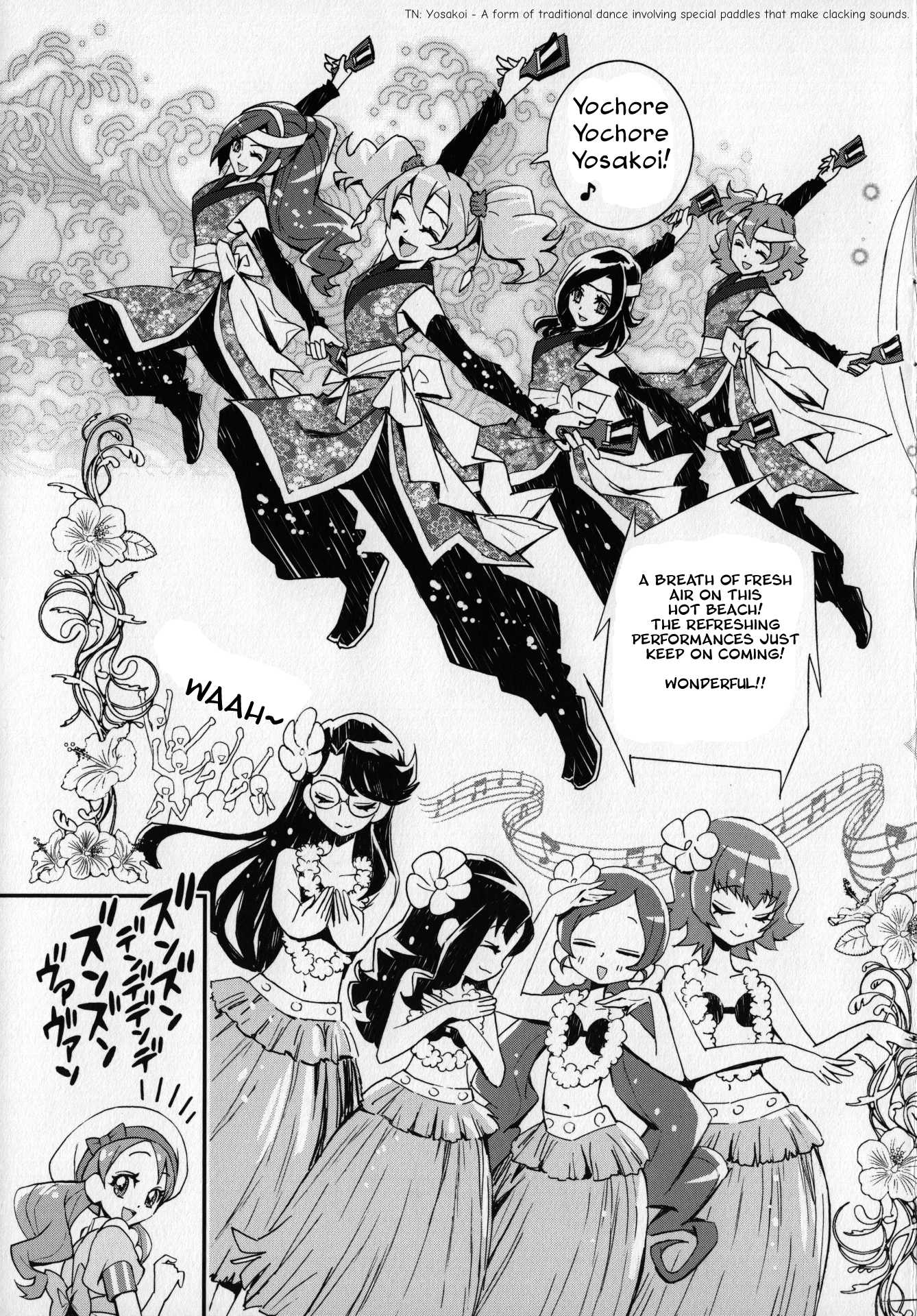Kirakira Precure a la Mode Chapter 7.5 page 7 - Chapter 7.5: PreCure Dream Story