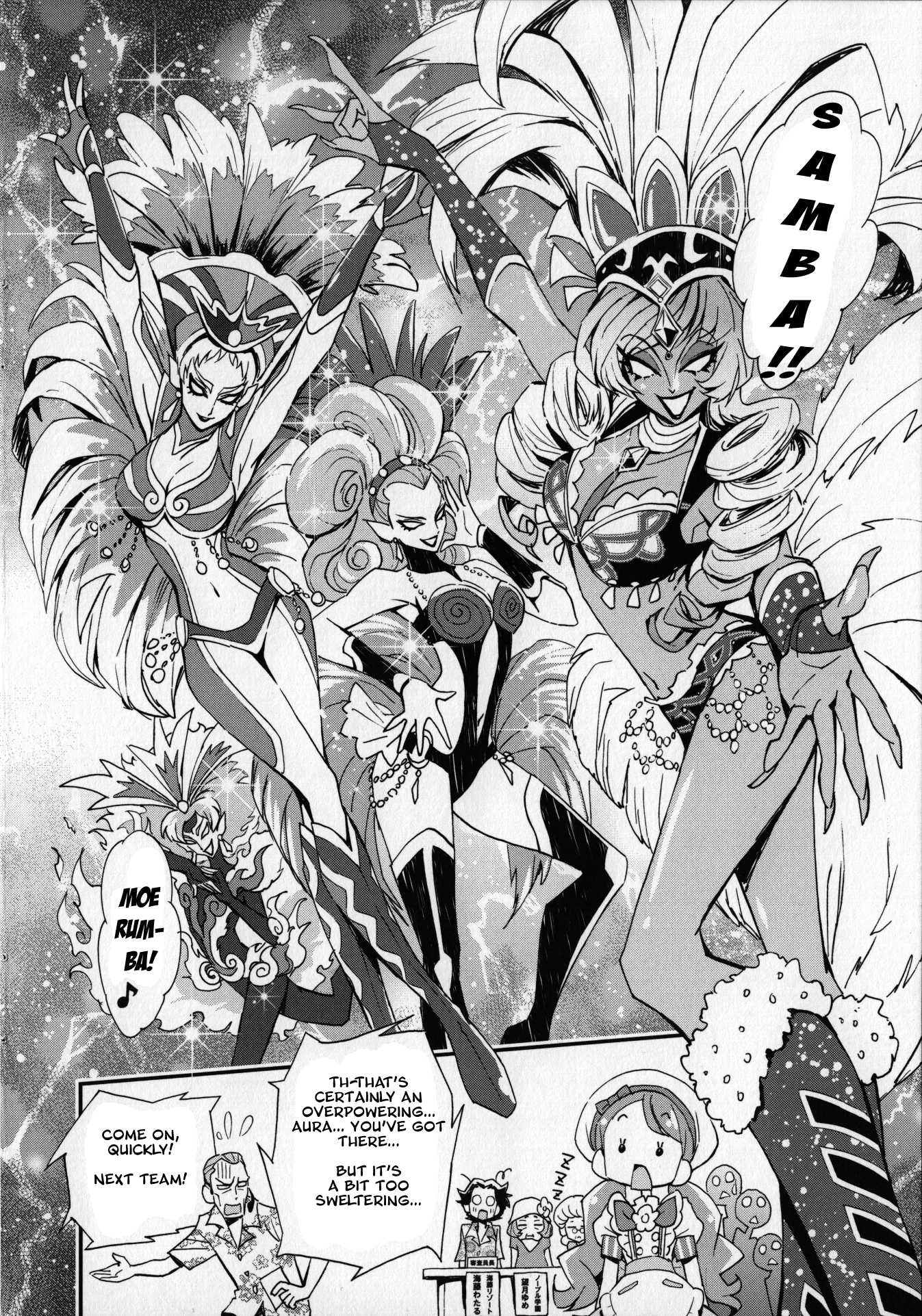 Kirakira Precure a la Mode Chapter 7.5 page 8 - Chapter 7.5: PreCure Dream Story