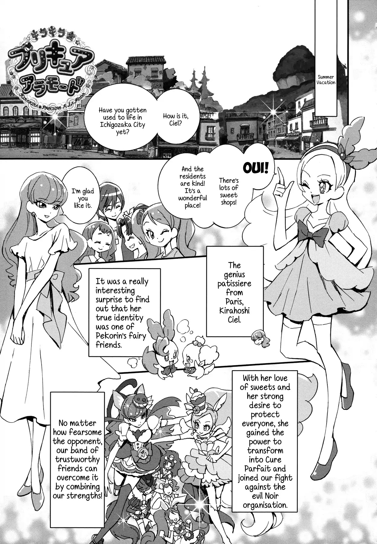 Kirakira Precure a la Mode Chapter 7 page 1 - Chapter 7