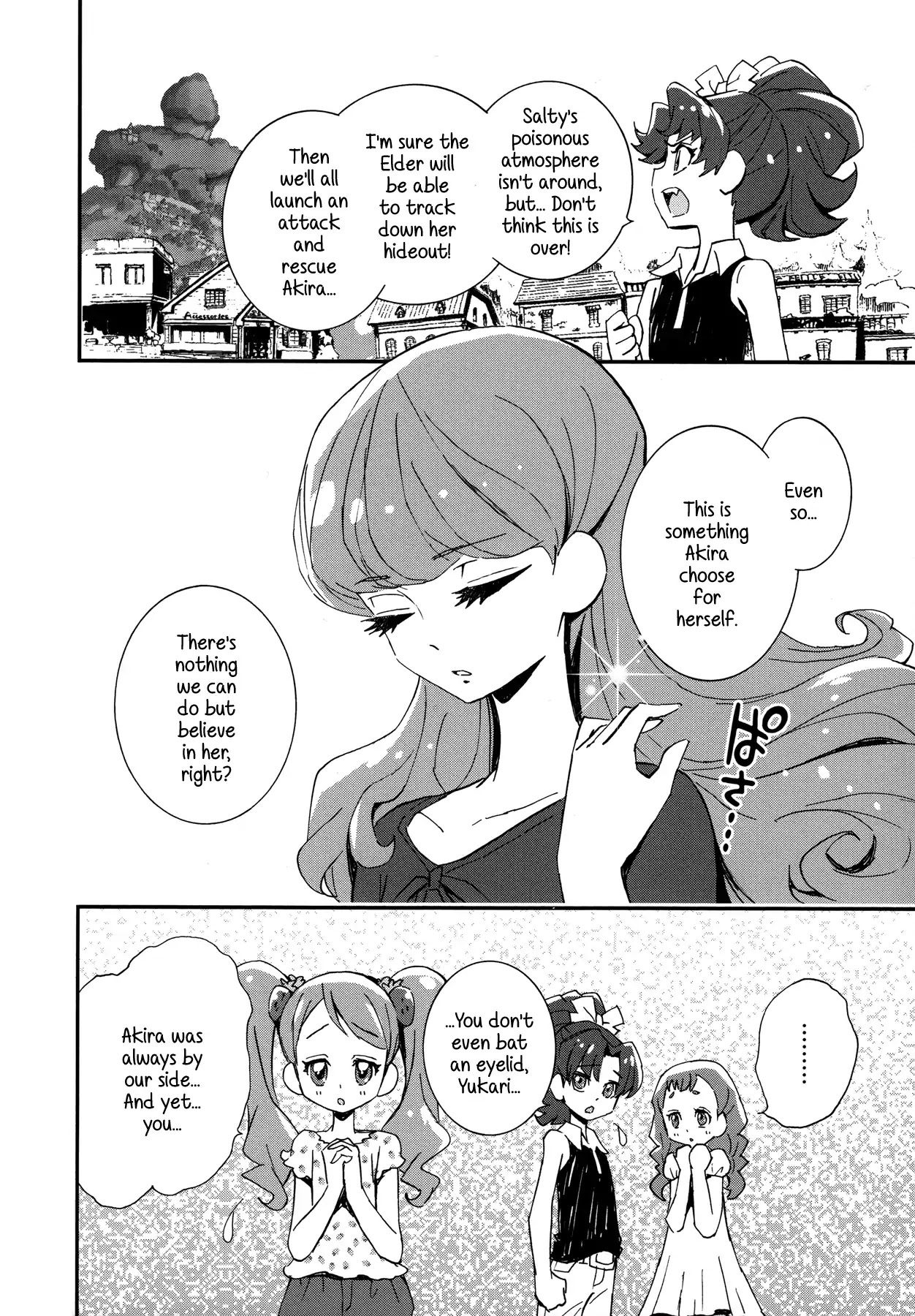 Kirakira Precure a la Mode Chapter 7 page 12 - Chapter 7