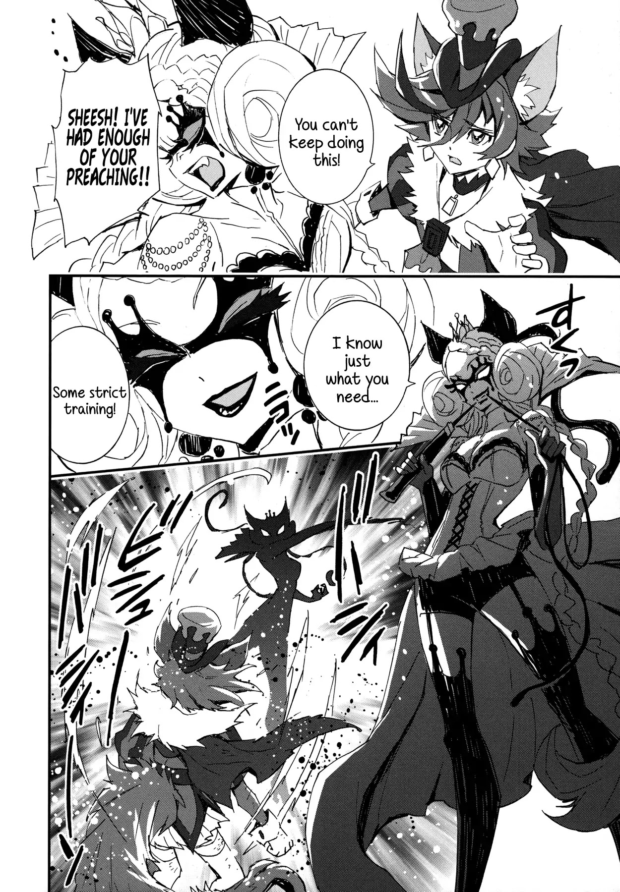 Kirakira Precure a la Mode Chapter 7 page 16 - Chapter 7