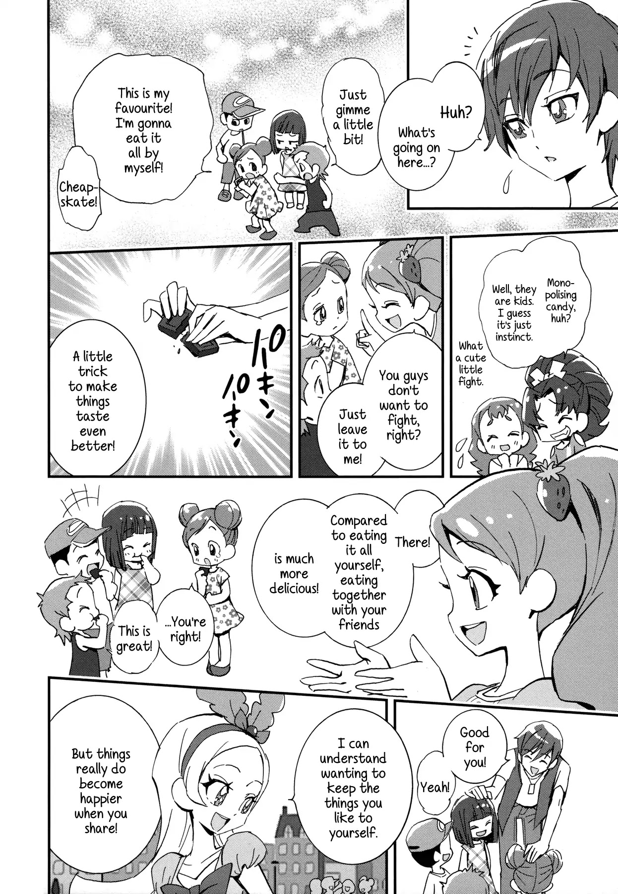 Kirakira Precure a la Mode Chapter 7 page 2 - Chapter 7