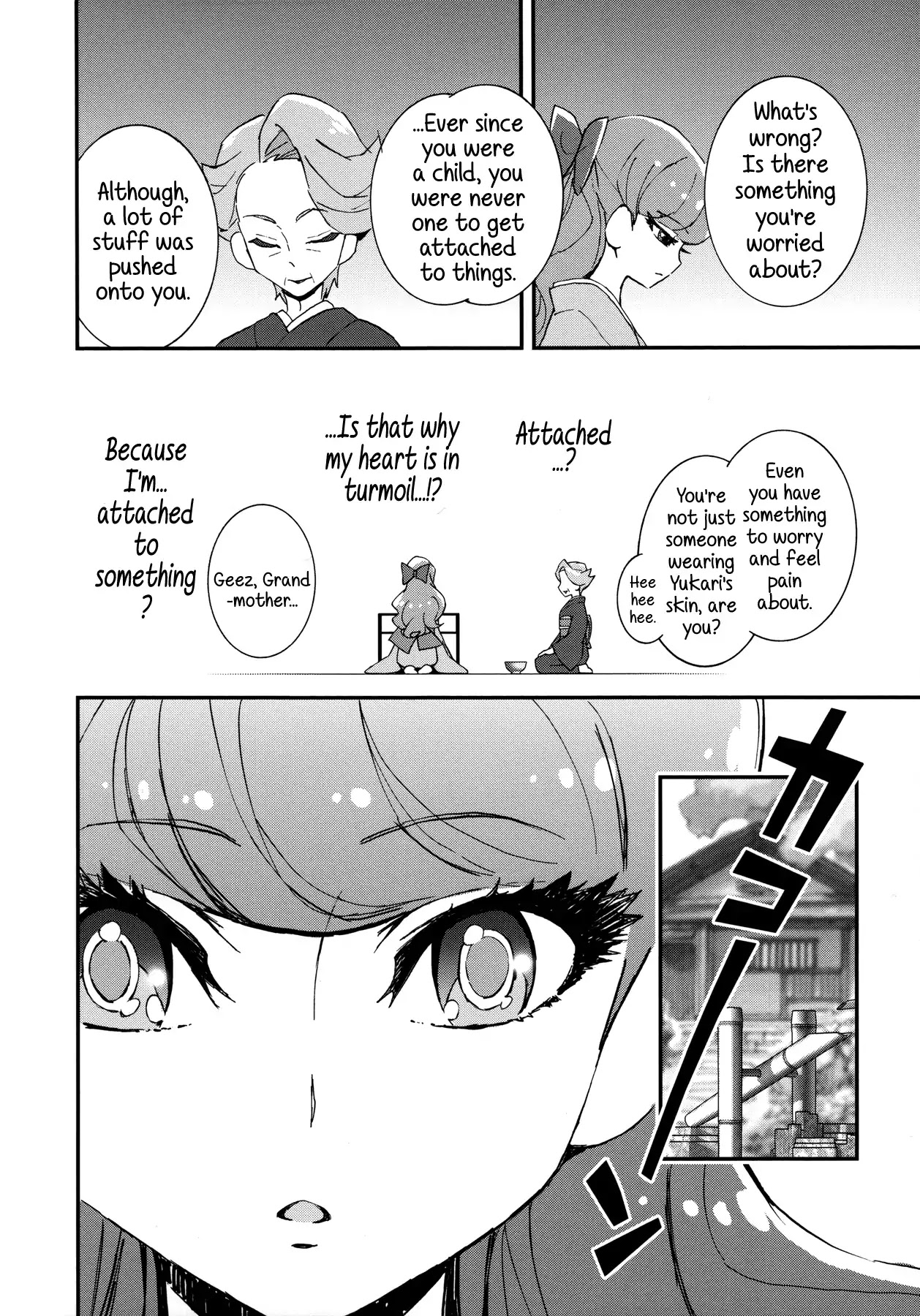 Kirakira Precure a la Mode Chapter 7 page 20 - Chapter 7
