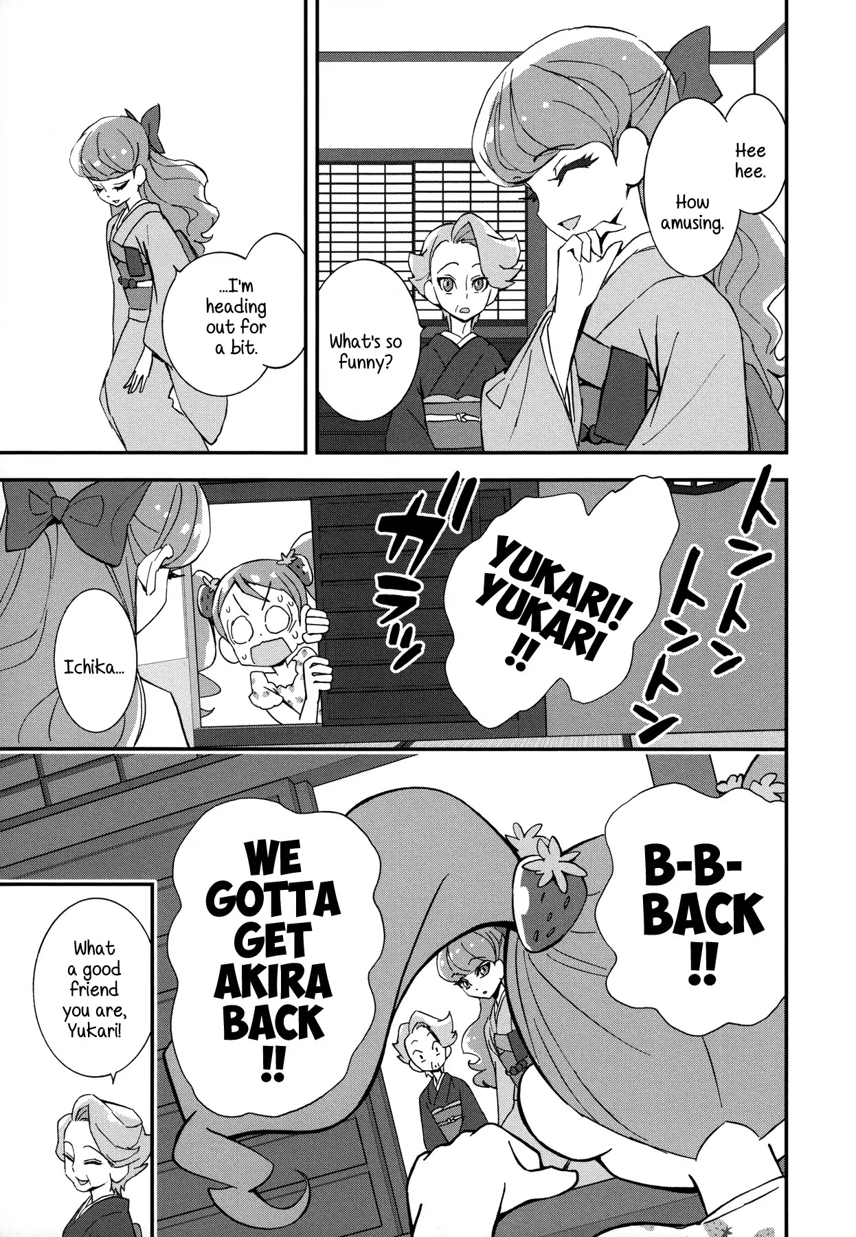 Kirakira Precure a la Mode Chapter 7 page 21 - Chapter 7