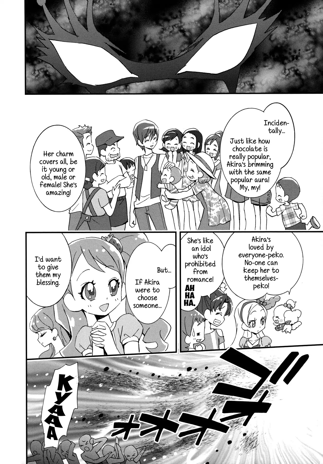 Kirakira Precure a la Mode Chapter 7 page 4 - Chapter 7
