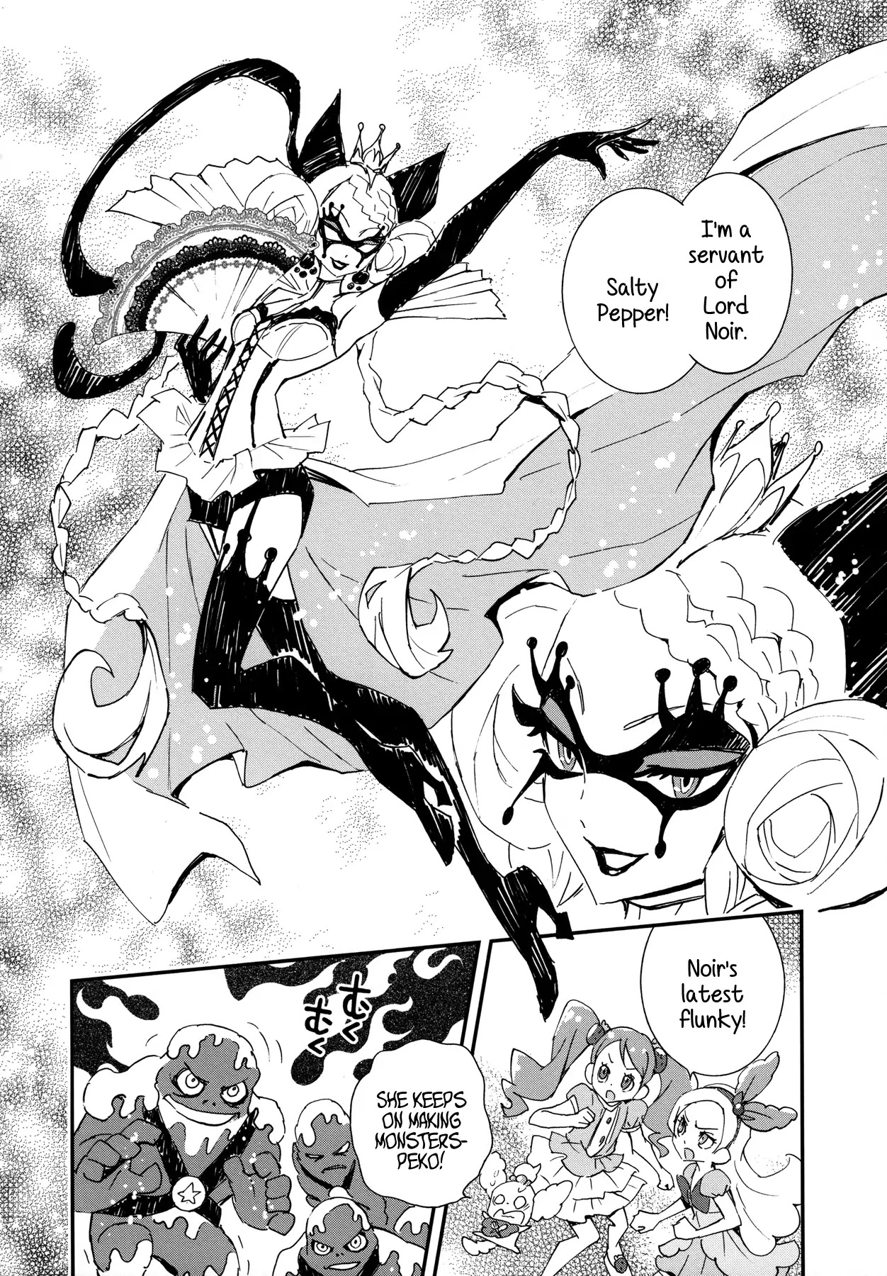 Kirakira Precure a la Mode Chapter 7 page 6 - Chapter 7
