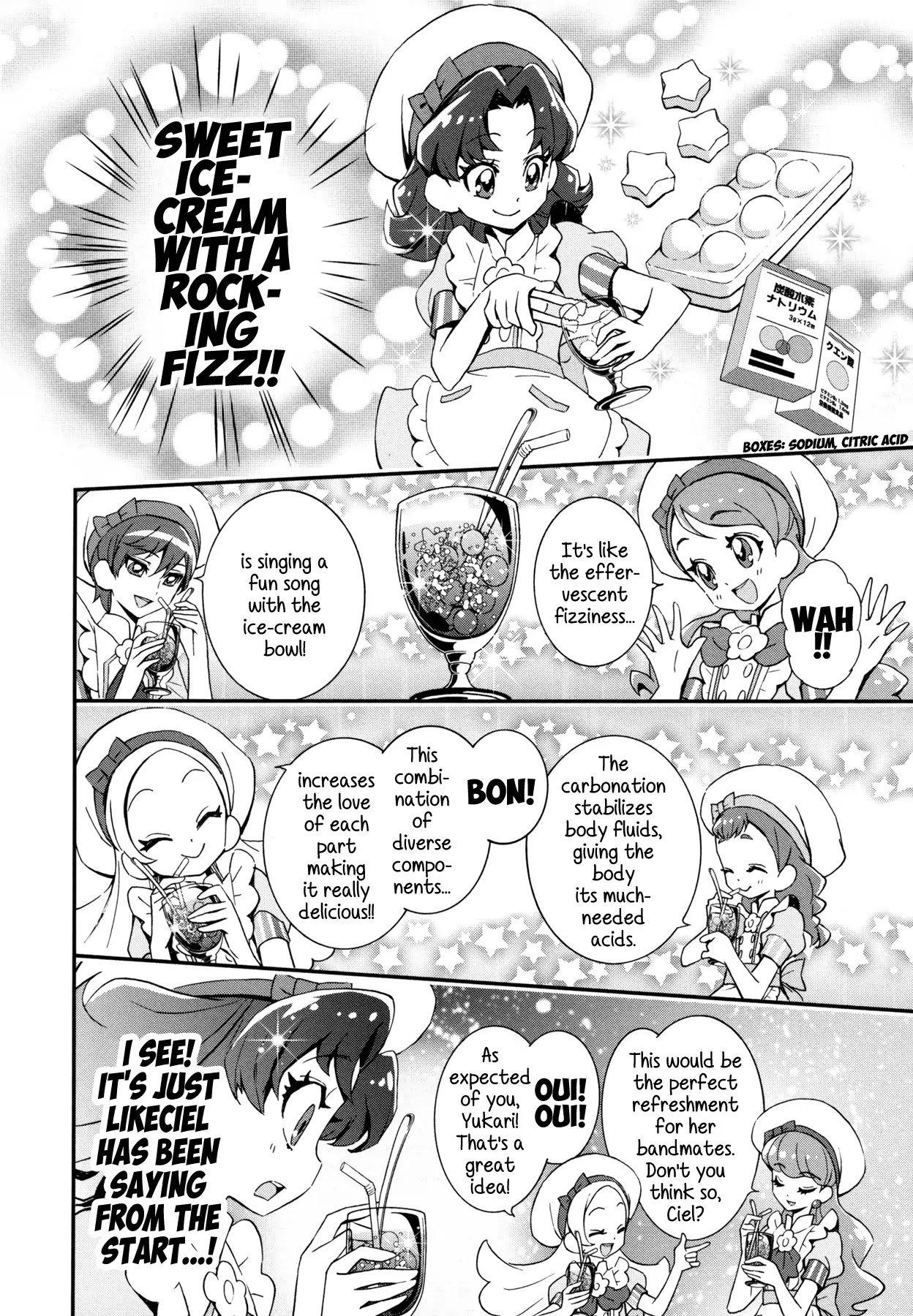 Kirakira Precure a la Mode Chapter 8 page 12 - Chapter 8