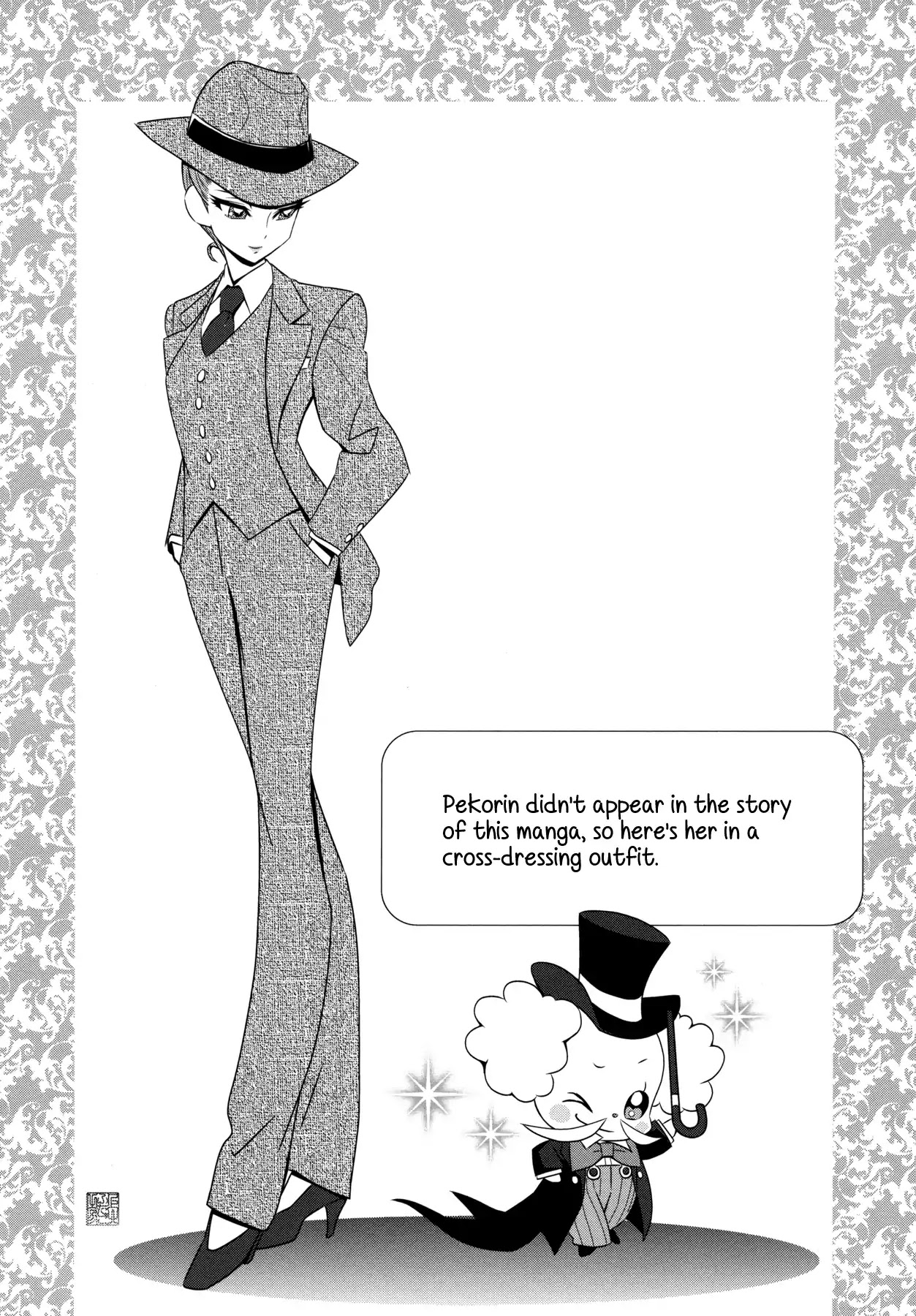 Kirakira Precure a la Mode Chapter 9 page 10 - Chapter 9