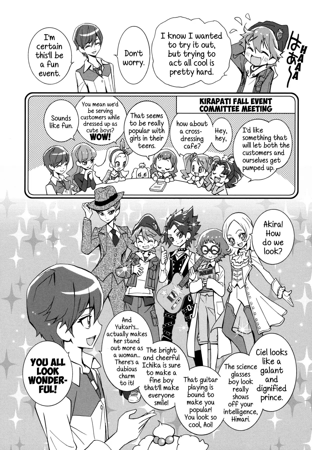 Kirakira Precure a la Mode Chapter 9 page 2 - Chapter 9