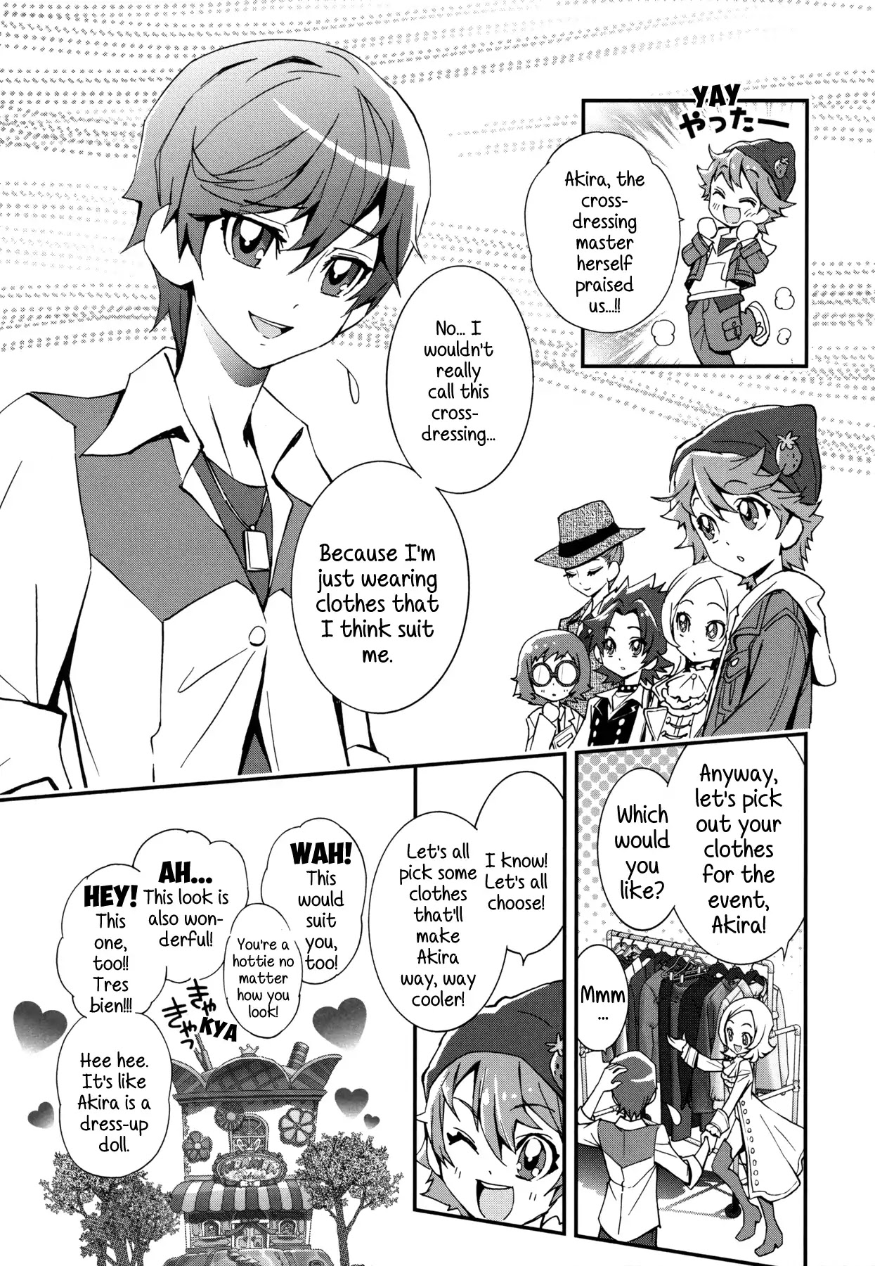 Kirakira Precure a la Mode Chapter 9 page 3 - Chapter 9
