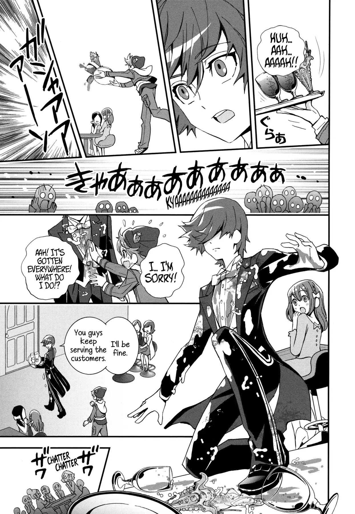 Kirakira Precure a la Mode Chapter 9 page 5 - Chapter 9