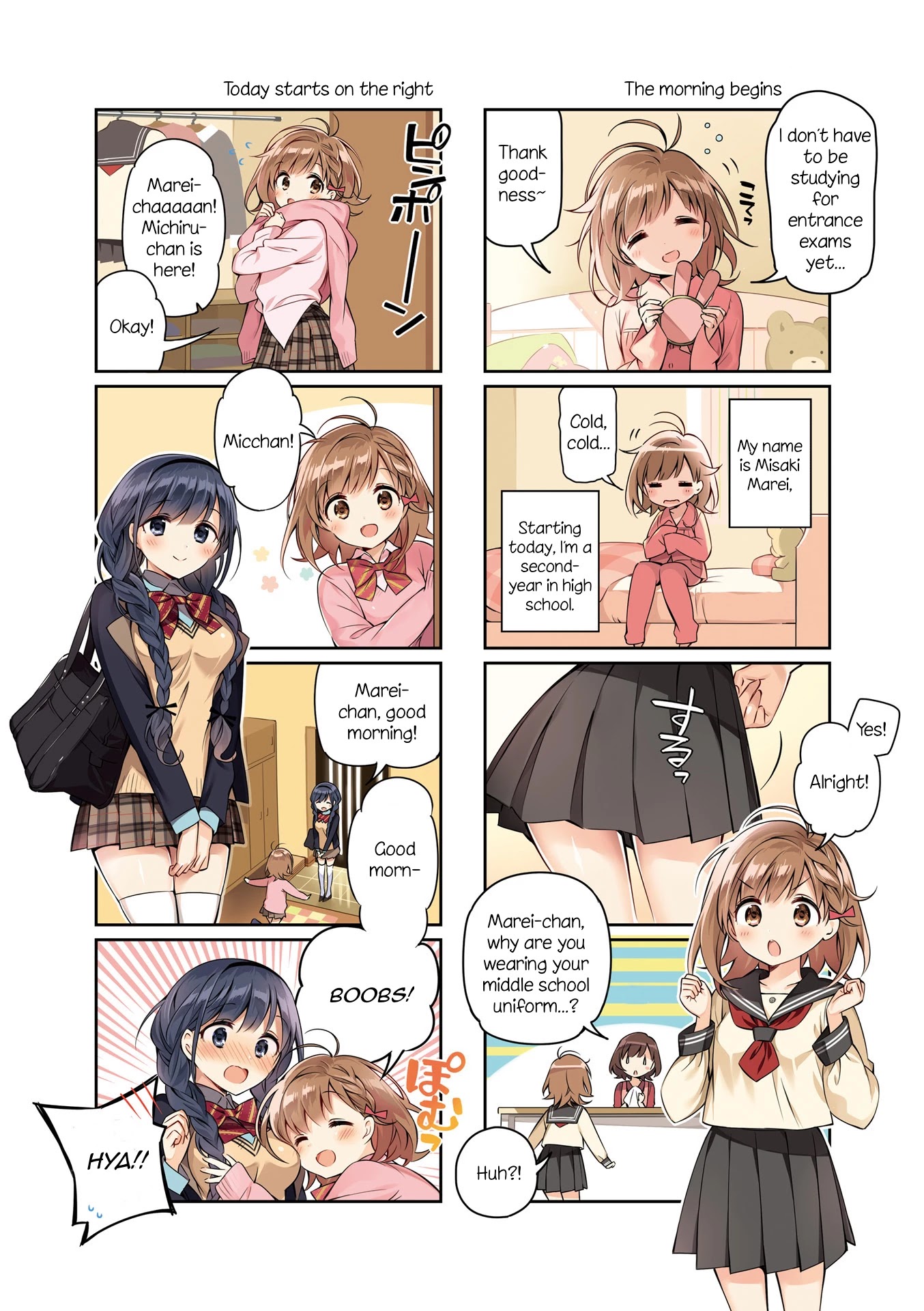 KiraKira★Study ~Zettai Goukaku Sengen~ Chapter 1 page 11 - Chapter 1: I will definitely pass