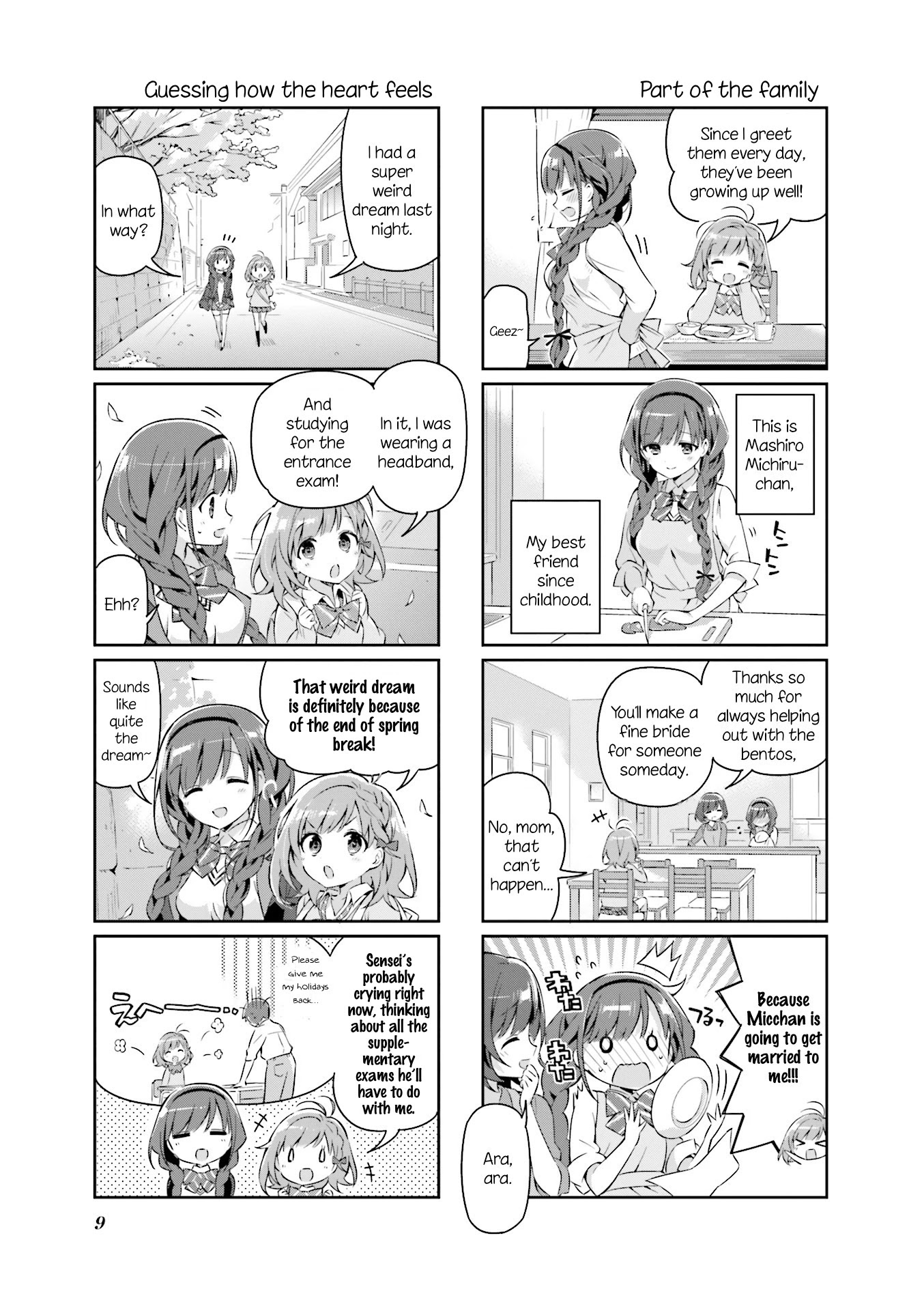 KiraKira★Study ~Zettai Goukaku Sengen~ Chapter 1 page 12 - Chapter 1: I will definitely pass