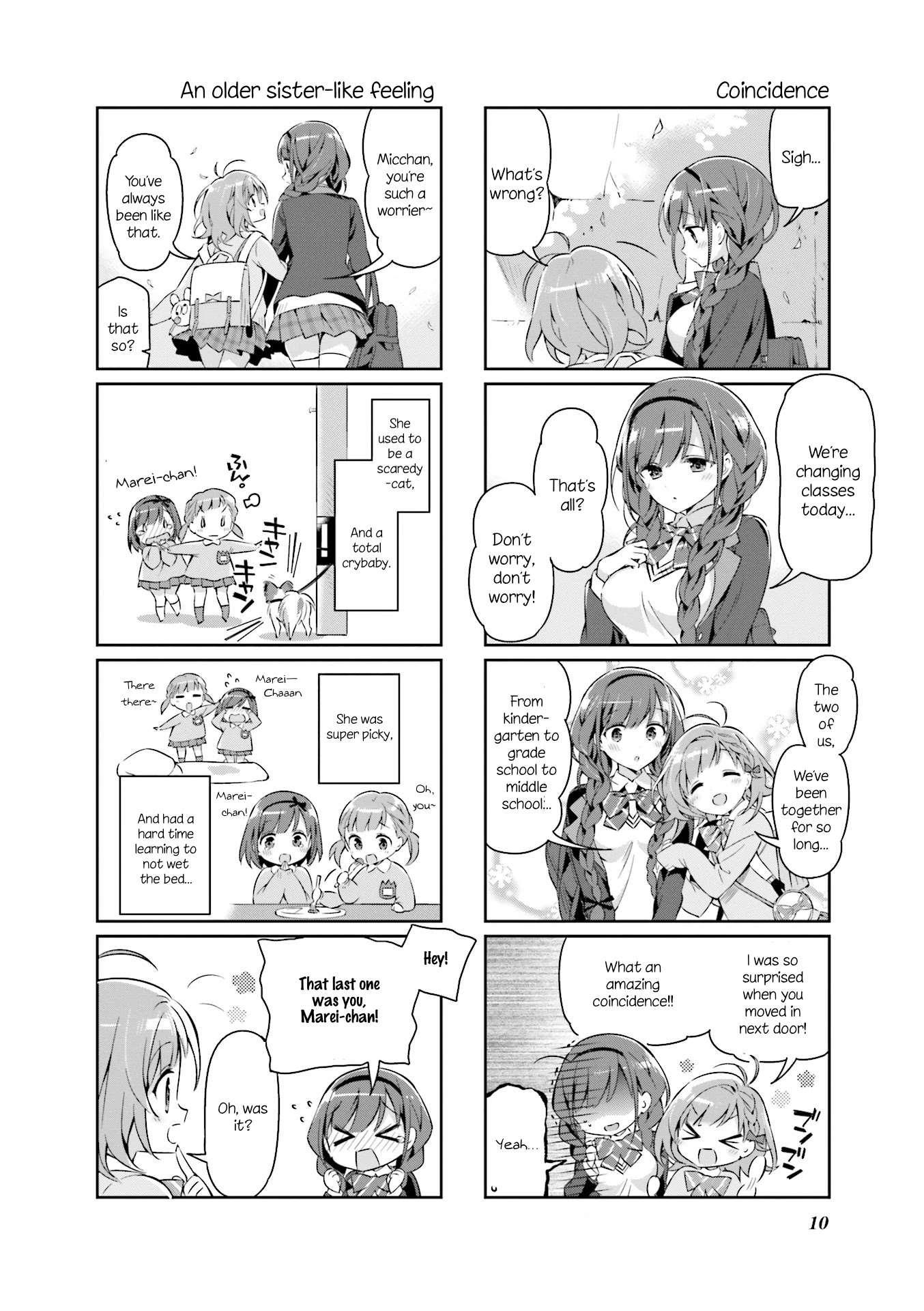 KiraKira★Study ~Zettai Goukaku Sengen~ Chapter 1 page 13 - Chapter 1: I will definitely pass