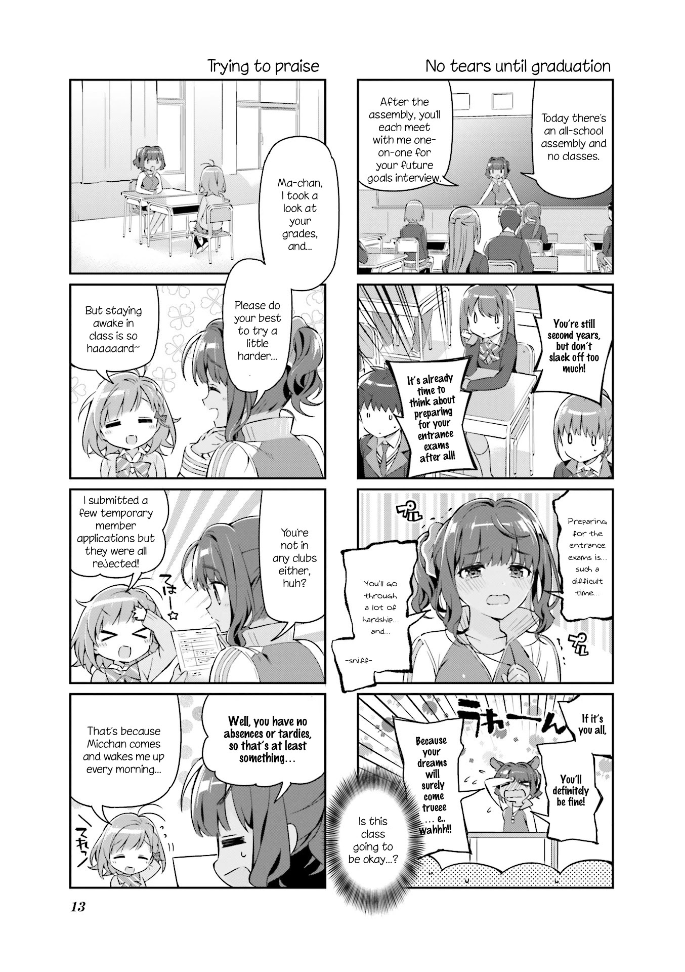 KiraKira★Study ~Zettai Goukaku Sengen~ Chapter 1 page 16 - Chapter 1: I will definitely pass