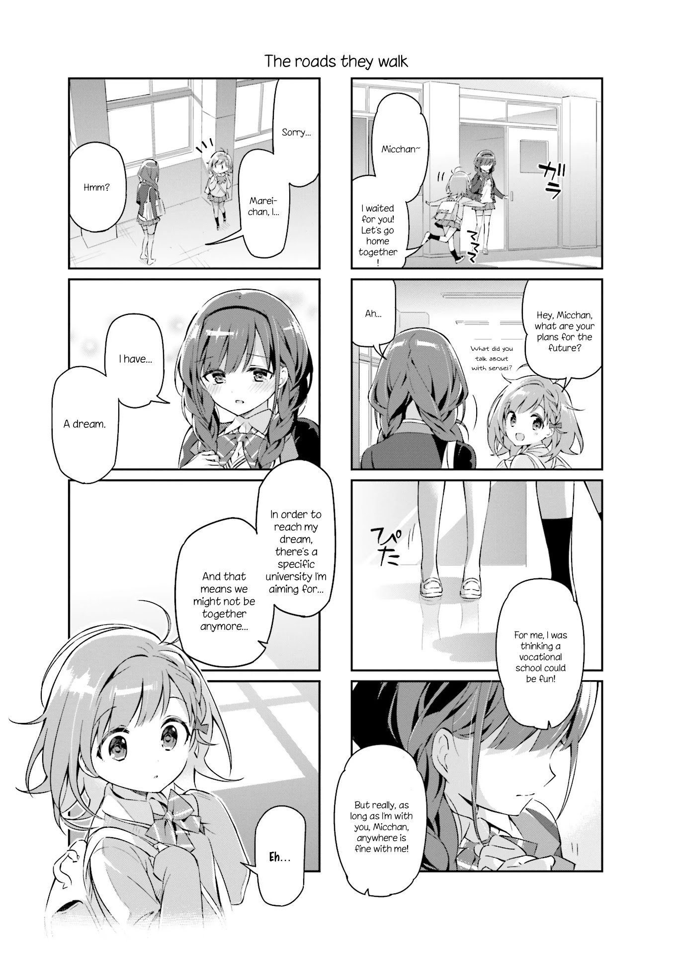 KiraKira★Study ~Zettai Goukaku Sengen~ Chapter 1 page 18 - Chapter 1: I will definitely pass