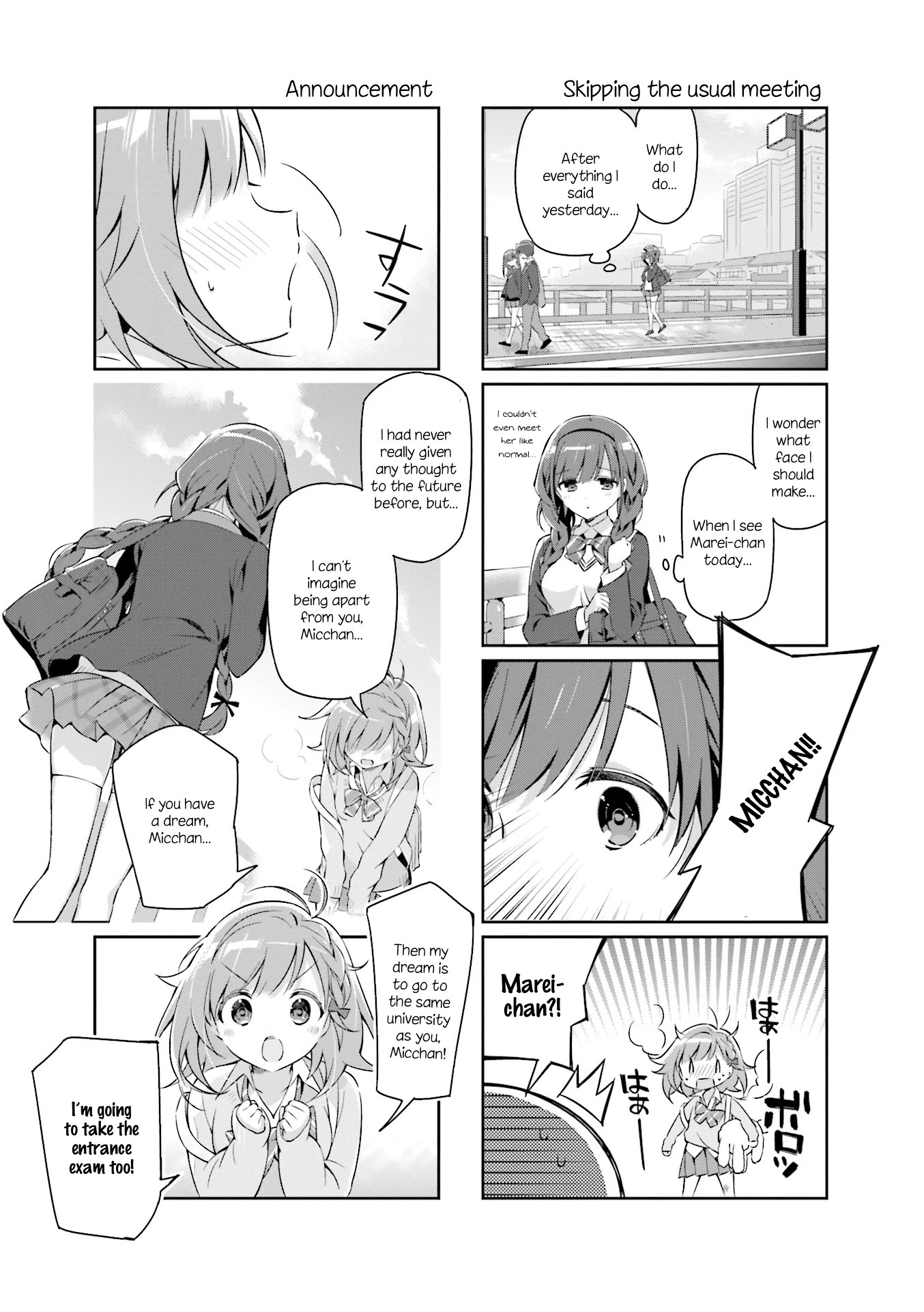 KiraKira★Study ~Zettai Goukaku Sengen~ Chapter 1 page 20 - Chapter 1: I will definitely pass