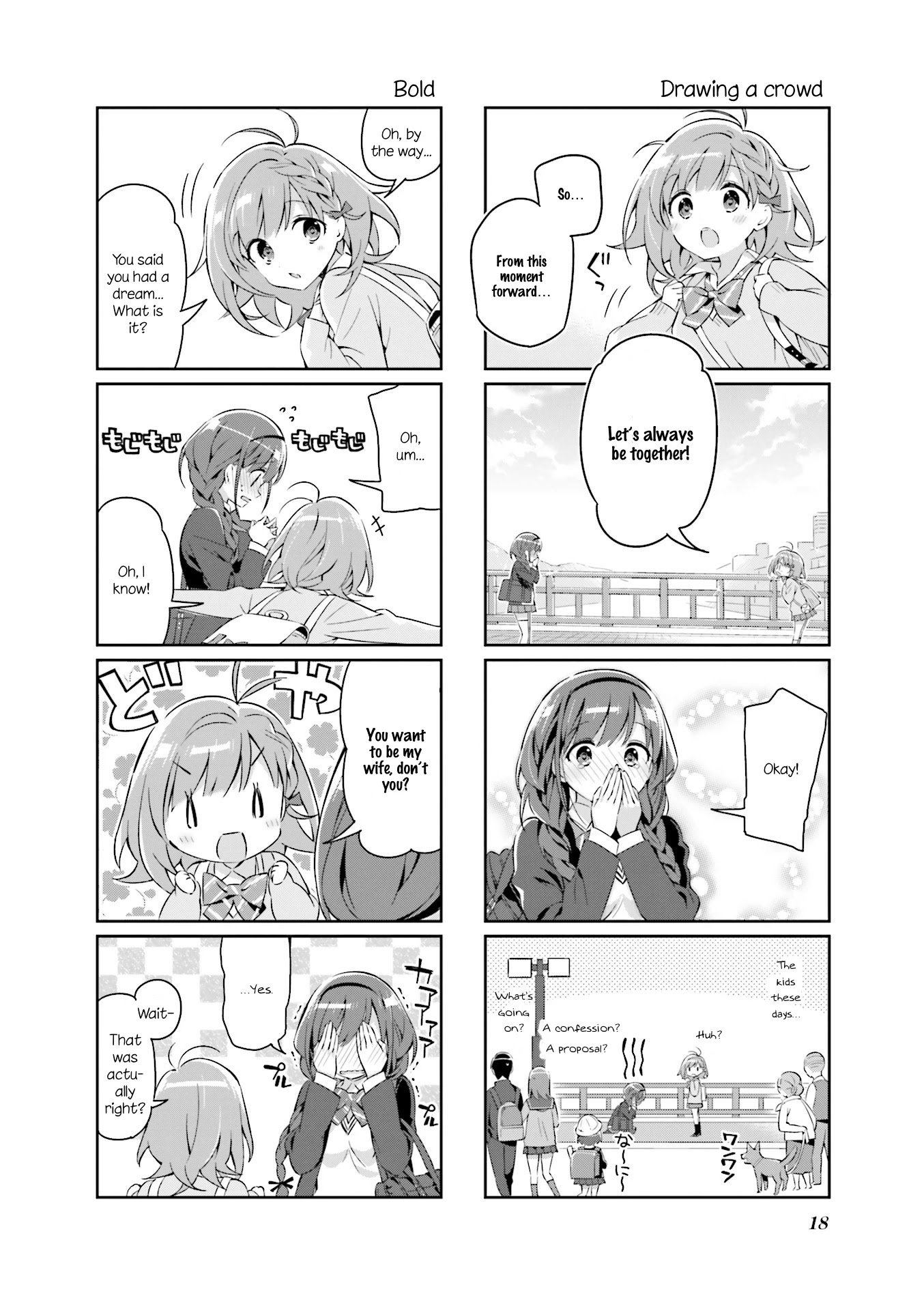 KiraKira★Study ~Zettai Goukaku Sengen~ Chapter 1 page 21 - Chapter 1: I will definitely pass