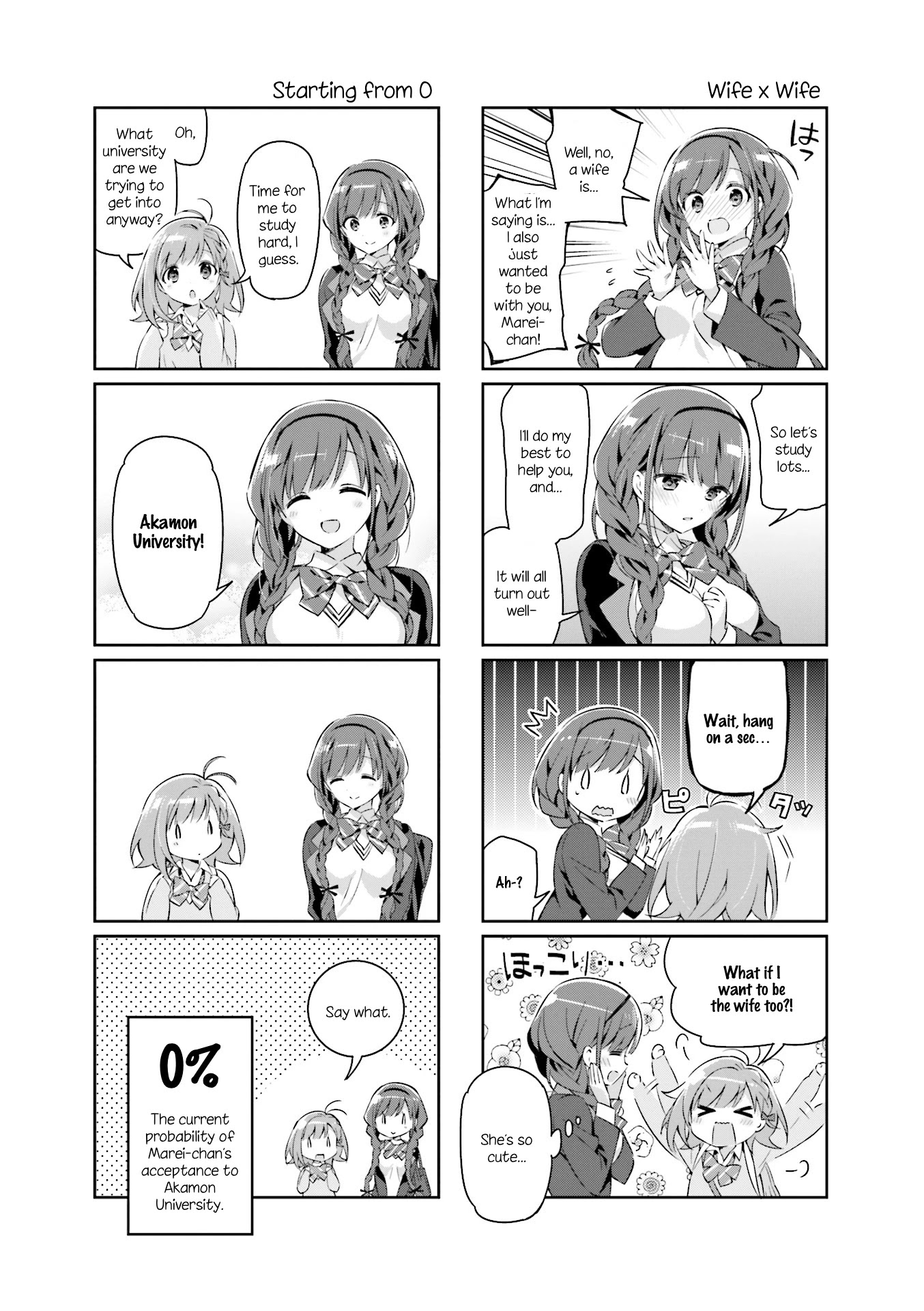 KiraKira★Study ~Zettai Goukaku Sengen~ Chapter 1 page 22 - Chapter 1: I will definitely pass